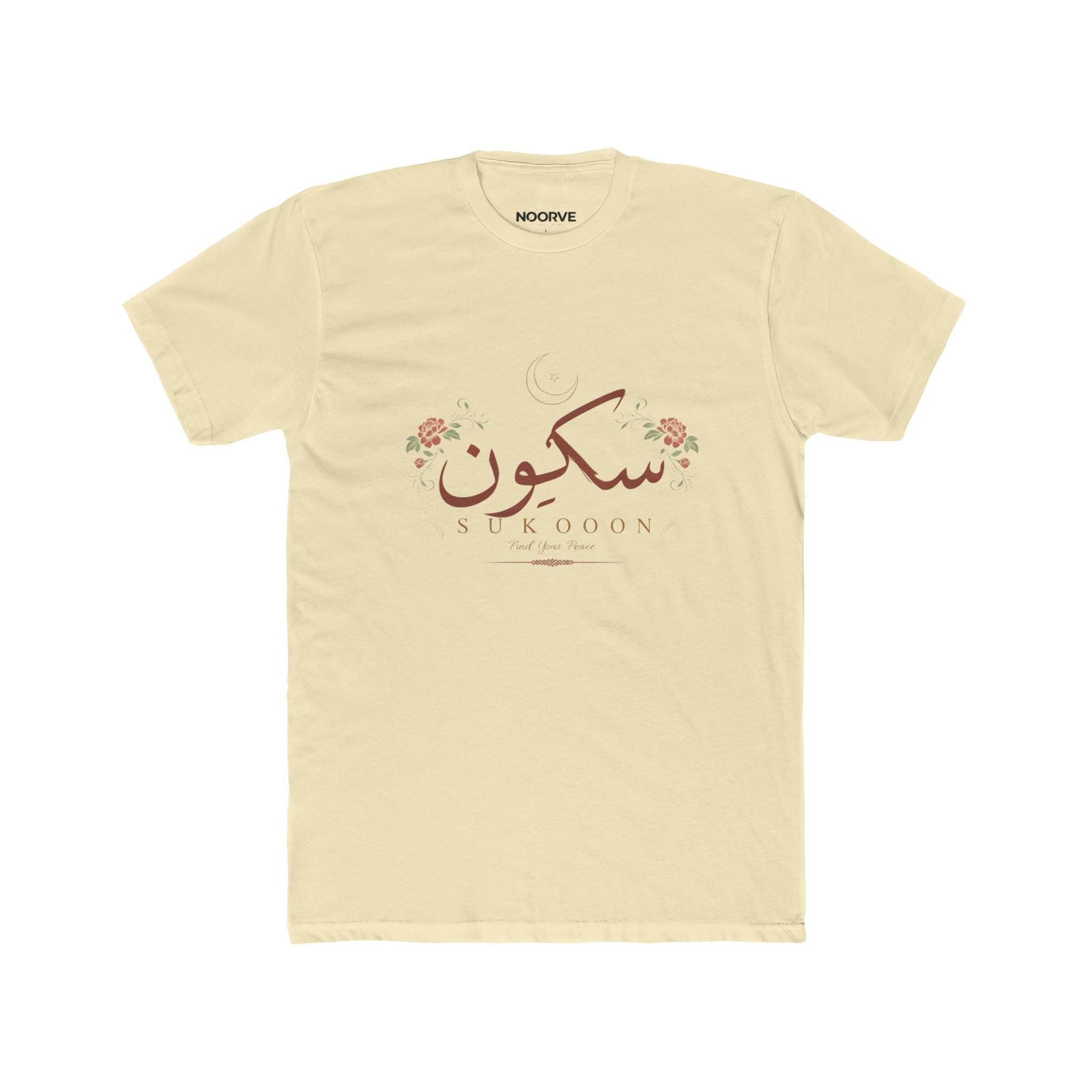 Sukoon Floral Arabic Script Tee — Sukoon Peaceful Comfort Cotton T-Shirt | Noorve | T-Shirt