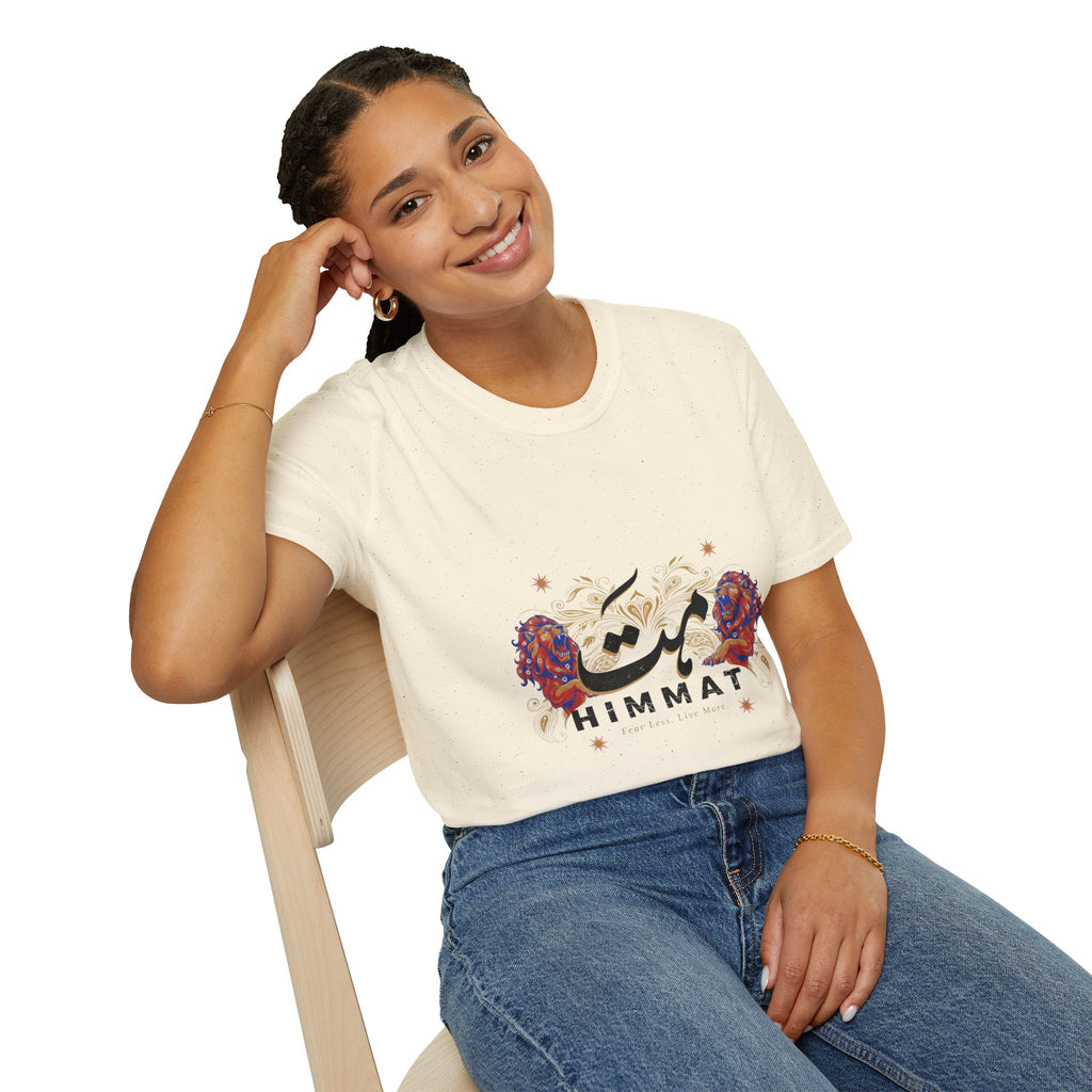 Himmat Floral Calligraphy T-Shirt — Inspirational Urdu Design
