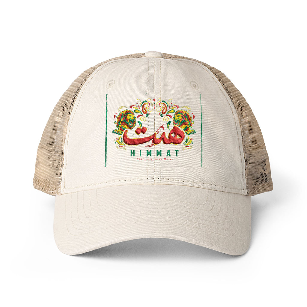 Light Grey Polka Dot Washed Mesh-Back Cap