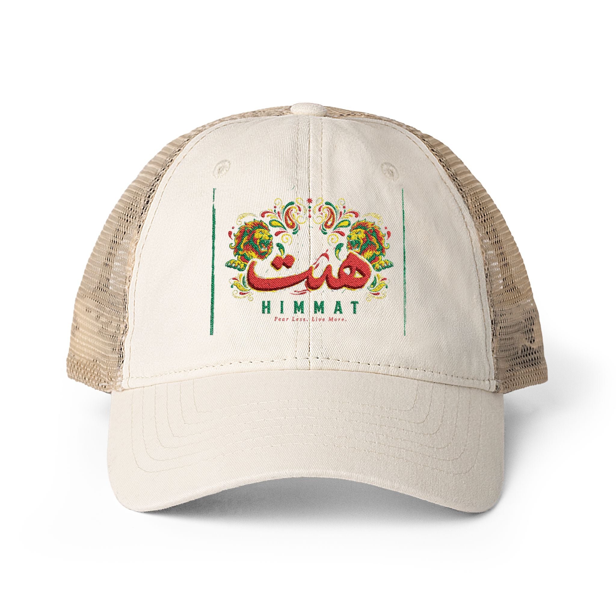 Light Grey Polka Dot Washed Mesh-Back Cap