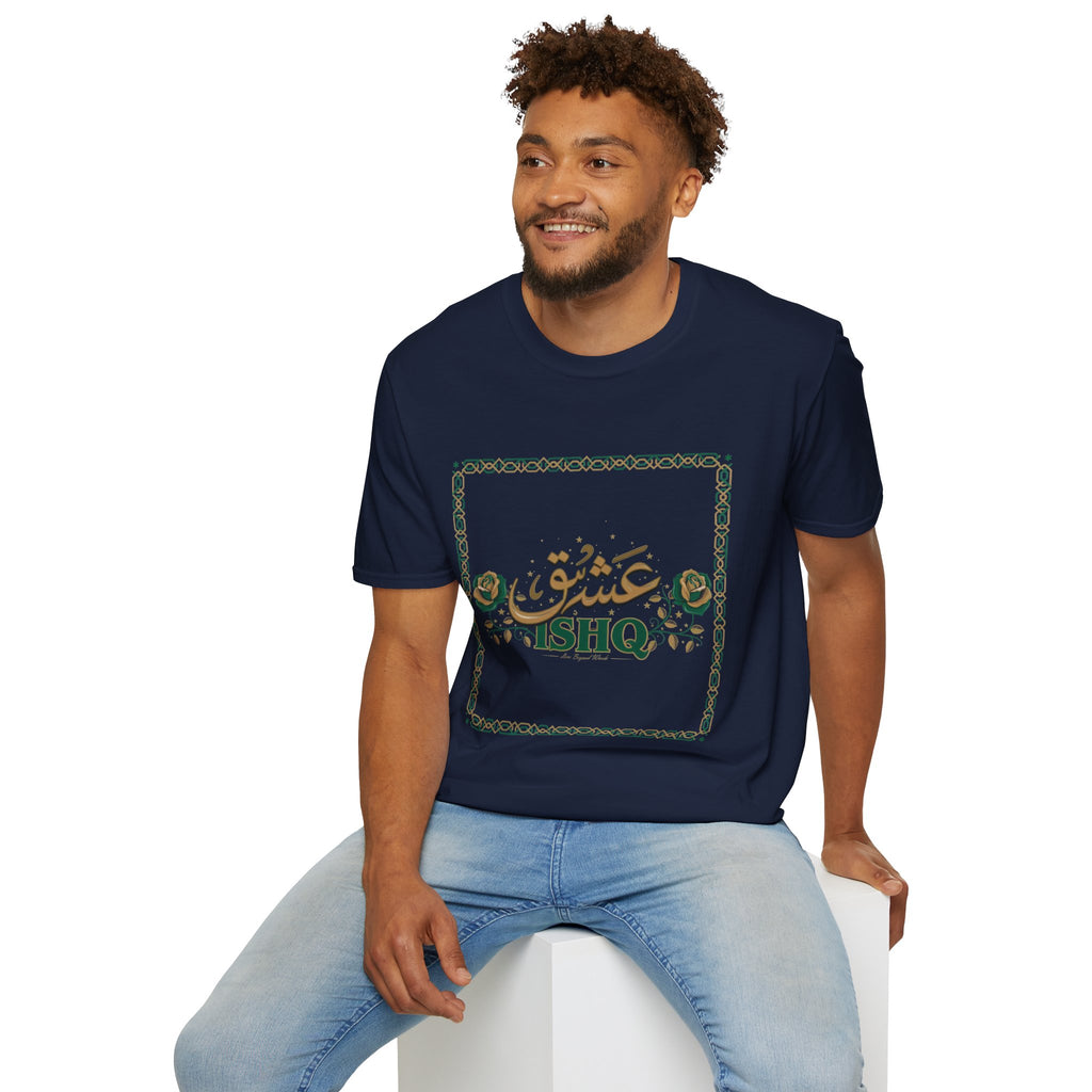 Arabic 'Ishq' Graphic T-Shirt — Romantic Calligraphy Floral Tee