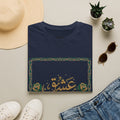 Arabic 'Ishq' Graphic T-Shirt — Romantic Calligraphy Floral Tee | Noorve | T-Shirt