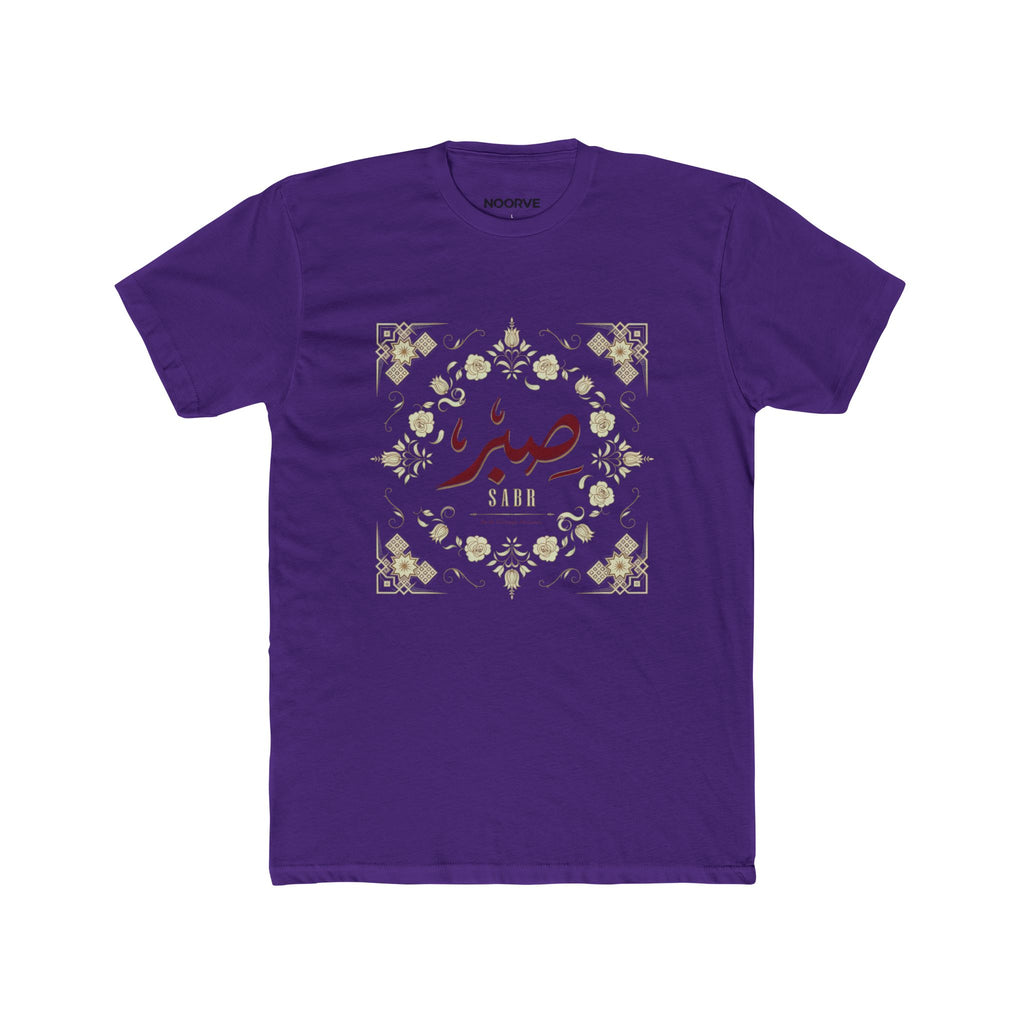 Arabic 'Sabr' Floral Tee — Patience Inspirational T-Shirt