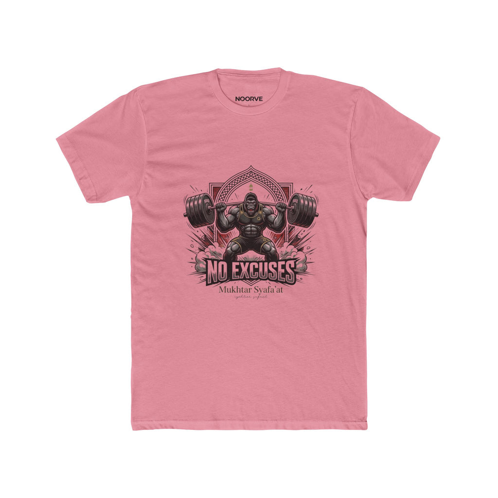 No Excuses Weightlifting Tee — Motivational Gym T-Shirt for Lifters