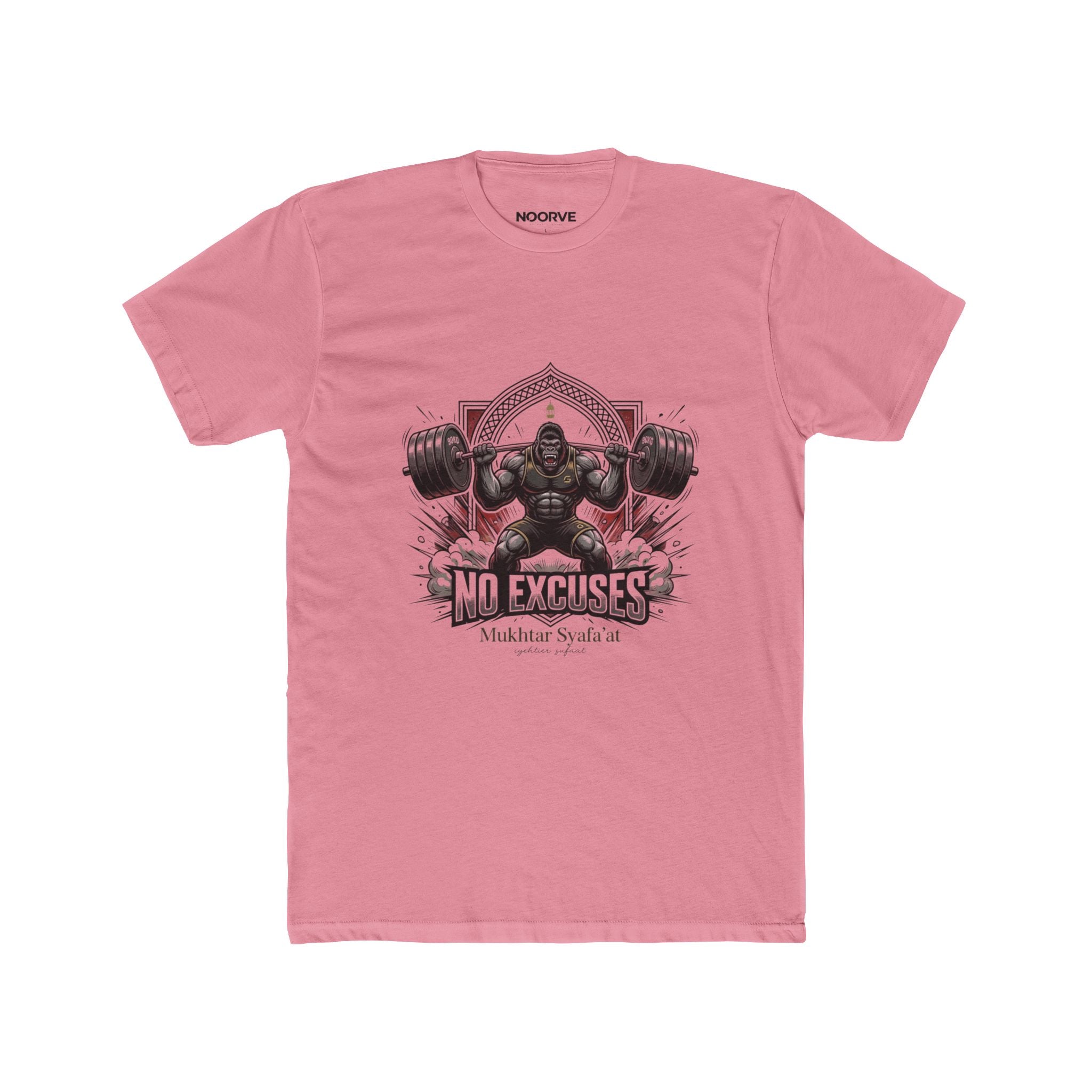 No Excuses Weightlifting Tee — Motivational Gym T-Shirt for Lifters
