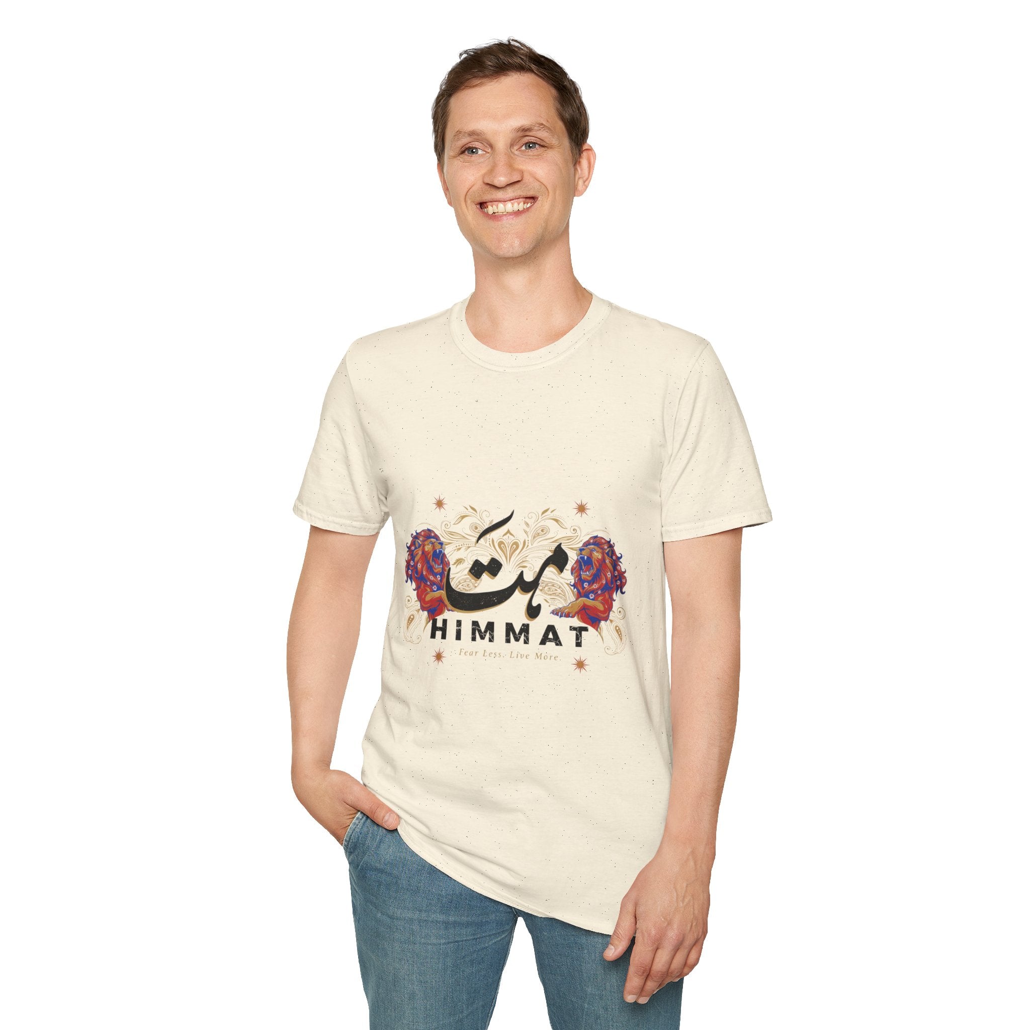 Himmat Floral Calligraphy T-Shirt — Inspirational Urdu Design