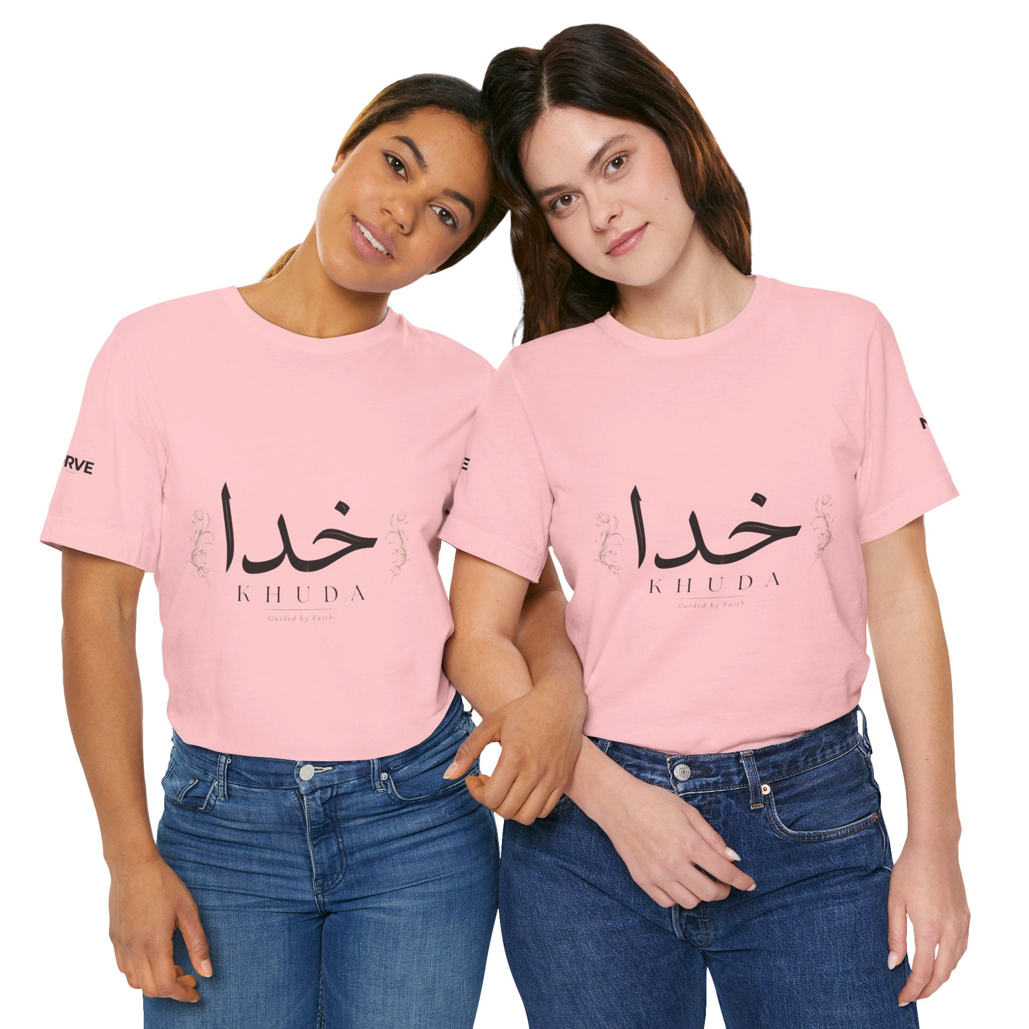 Khuda Script Tee — Islamic Calligraphy Arabic “Khuda” T‑Shirt