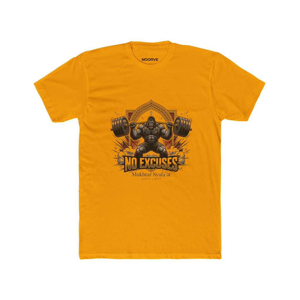 No Excuses Weightlifting Tee — Motivational Gym T-Shirt for Lifters | Noorve | T-Shirt
