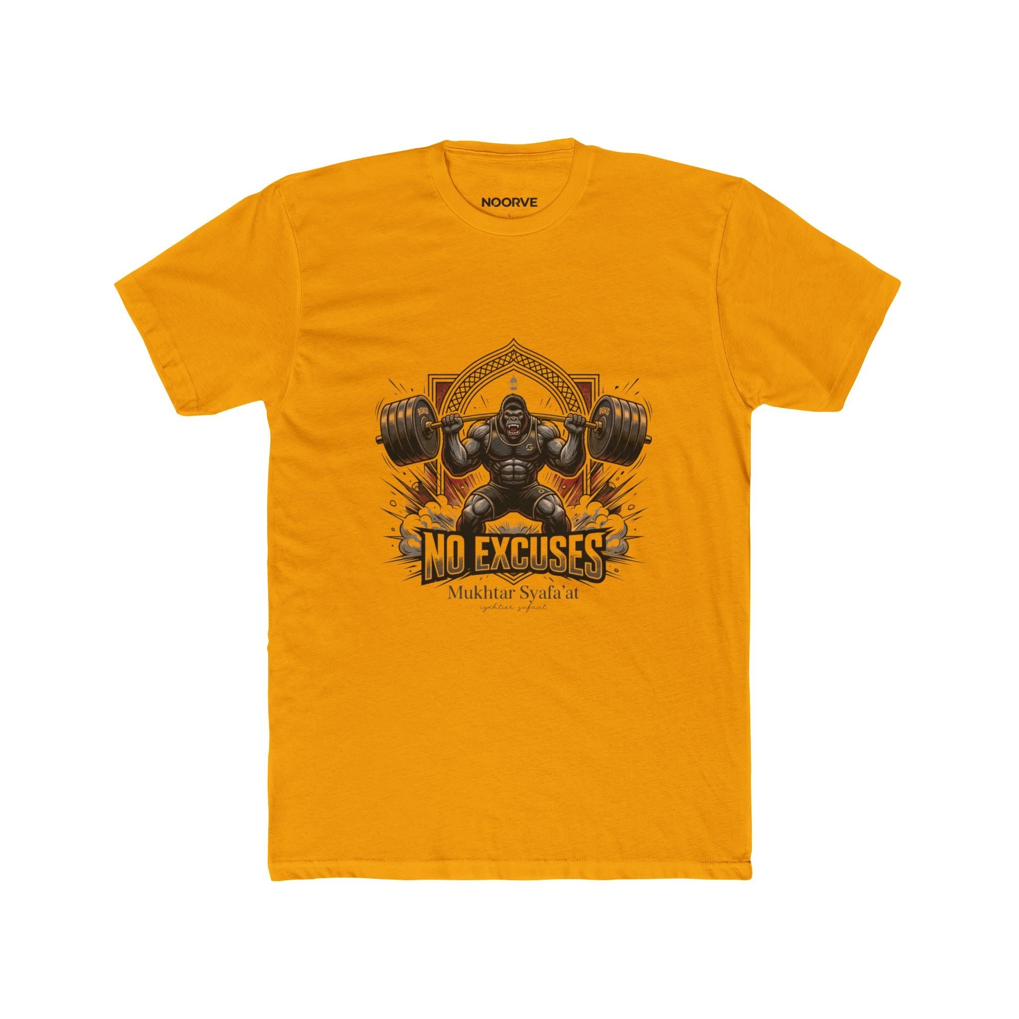 No Excuses Weightlifting Tee — Motivational Gym T-Shirt for Lifters | Noorve | T-Shirt