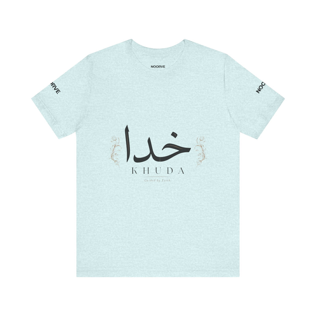 Khuda Script Tee — Islamic Calligraphy Arabic “Khuda” T‑Shirt