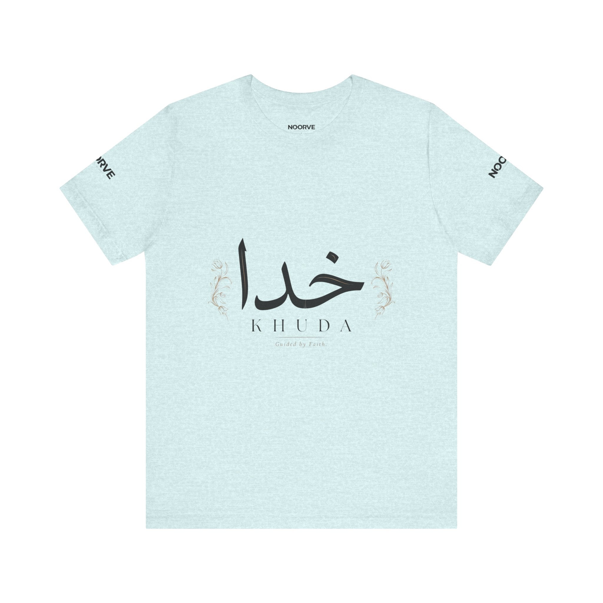 Khuda Script Tee — Islamic Calligraphy Arabic “Khuda” T‑Shirt