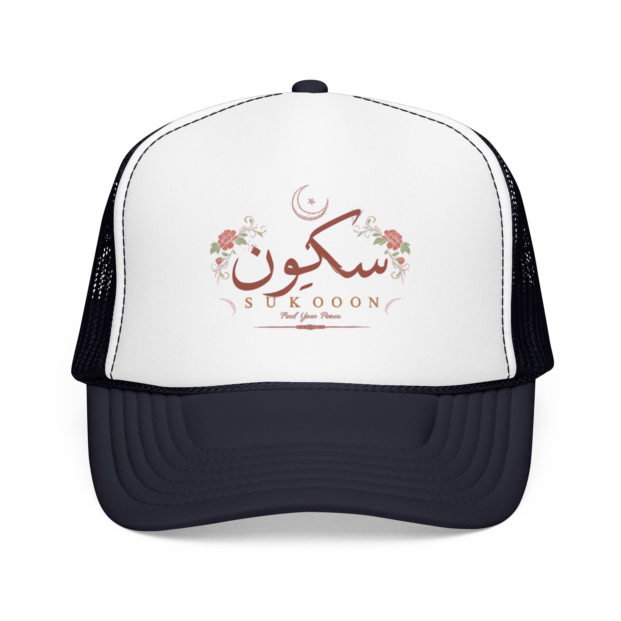 Sukoon Floral Trucker Hat — Arabic 'Sukoon' Crescent Design | Noorve | Hats