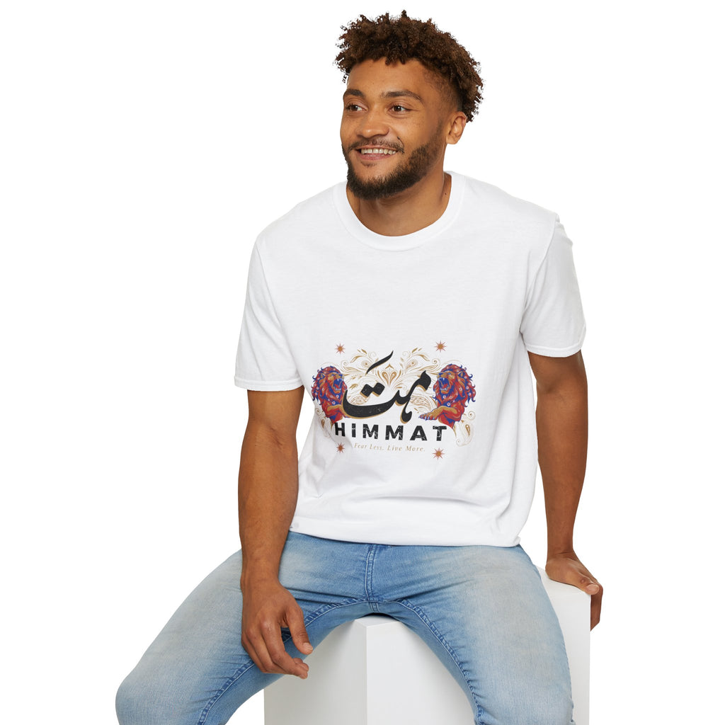 Himmat Floral Calligraphy T-Shirt — Inspirational Urdu Design