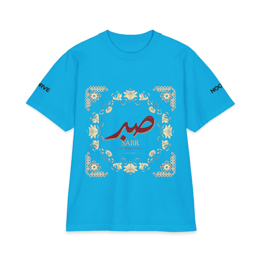 Patience (Sabr) Arabic Calligraphy T-Shirt | Noorve | T-Shirt