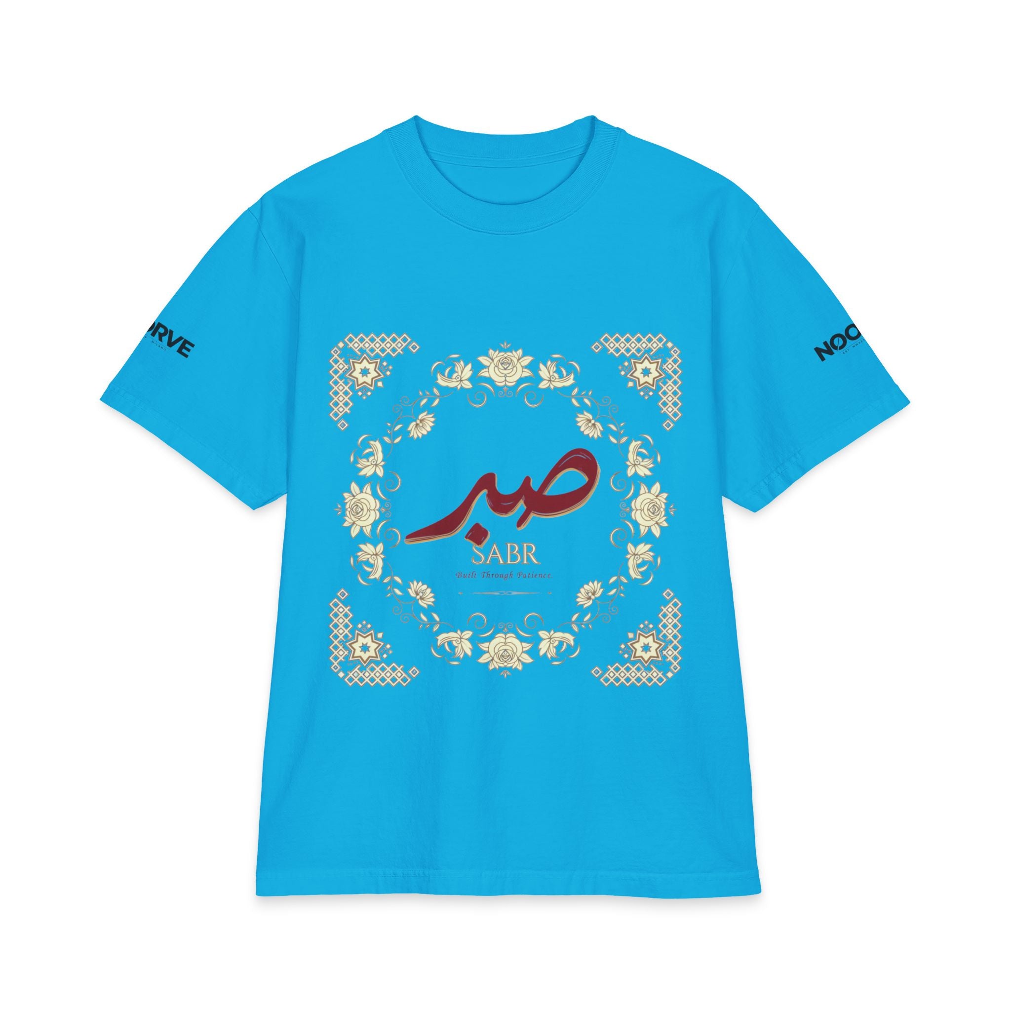 Patience (Sabr) Arabic Calligraphy T-Shirt | Noorve | T-Shirt