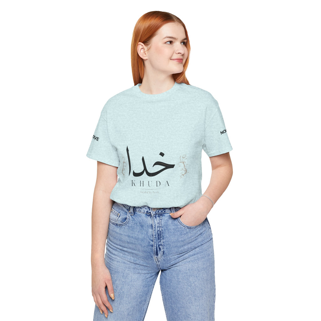 Khuda Script Tee — Islamic Calligraphy Arabic “Khuda” T‑Shirt