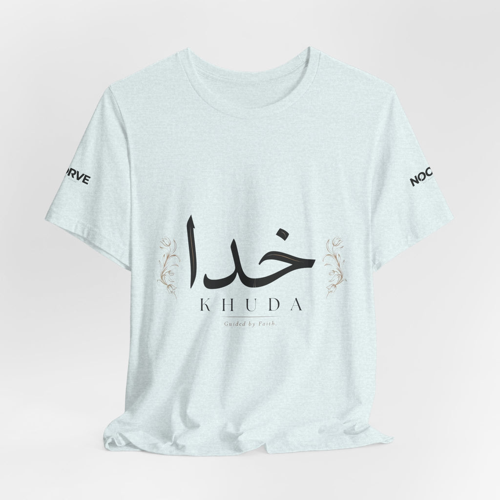Khuda Script Tee — Islamic Calligraphy Arabic “Khuda” T‑Shirt