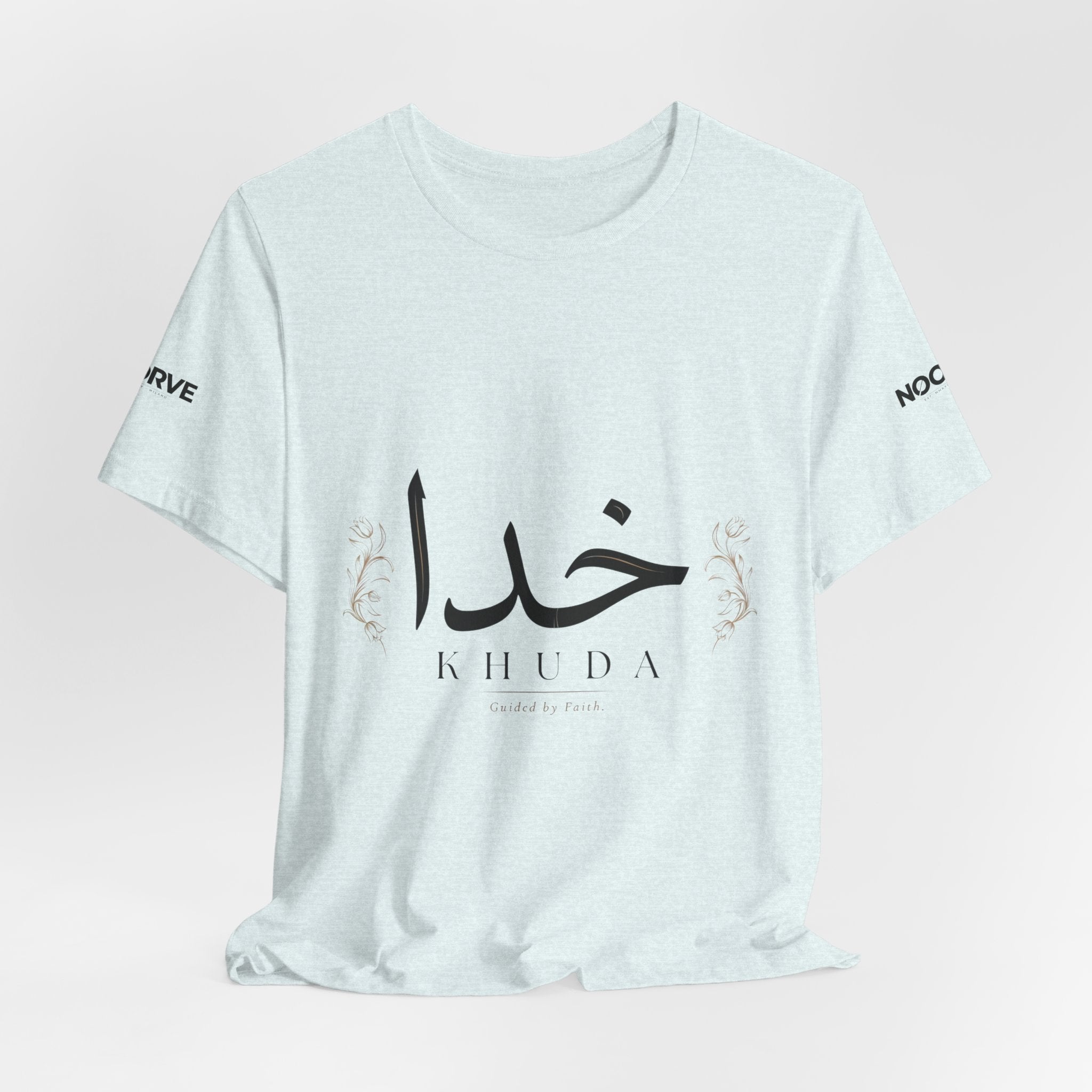 Khuda Script Tee — Islamic Calligraphy Arabic “Khuda” T‑Shirt
