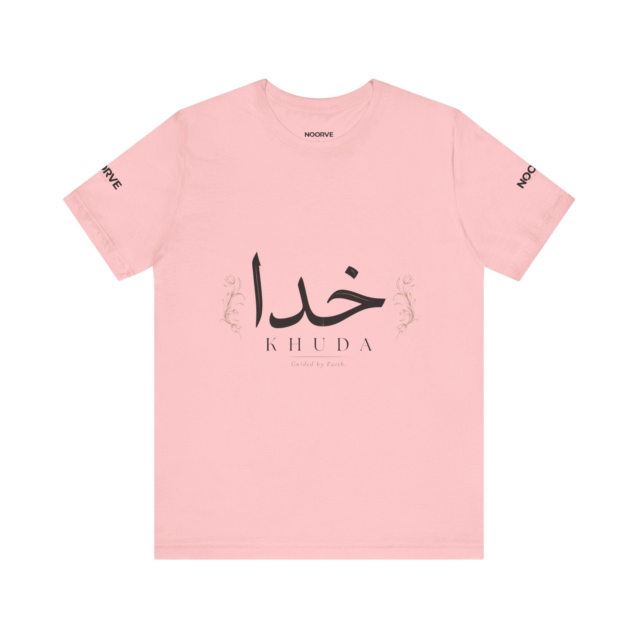 Khuda Script Tee — Islamic Calligraphy Arabic “Khuda” T‑Shirt