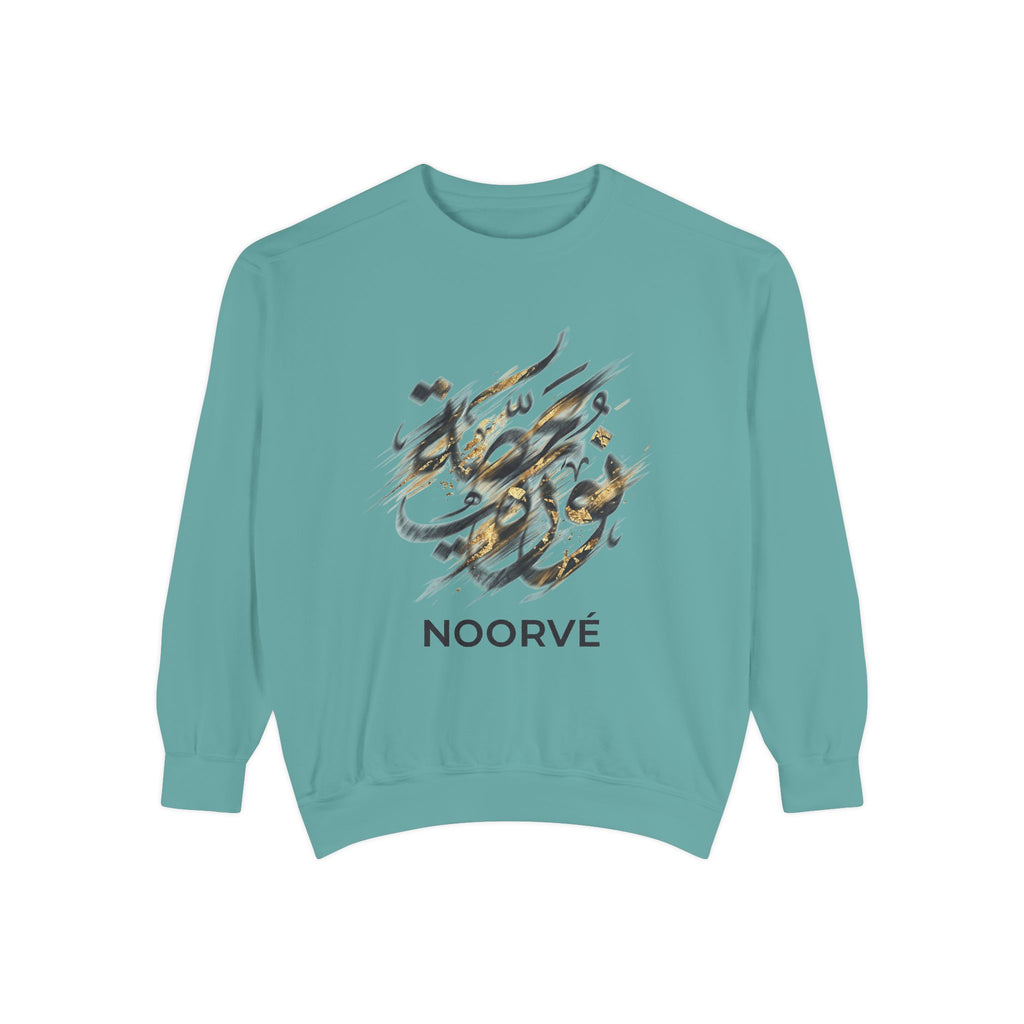 Noorvé Calligraphy Sweatshirt