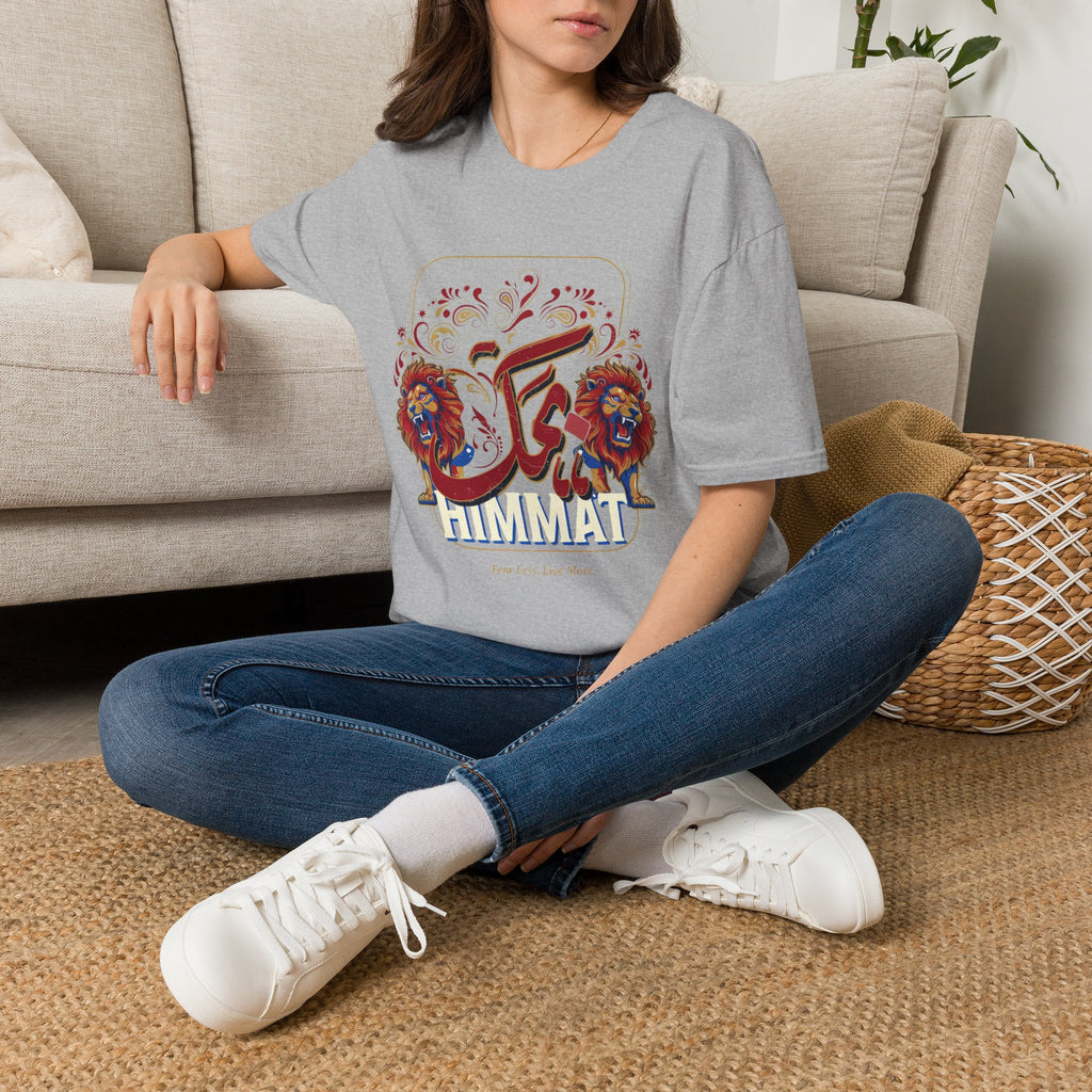 Arabic Calligraphy T-Shirt — 'Himmat' Lion Floral Graphic Tee