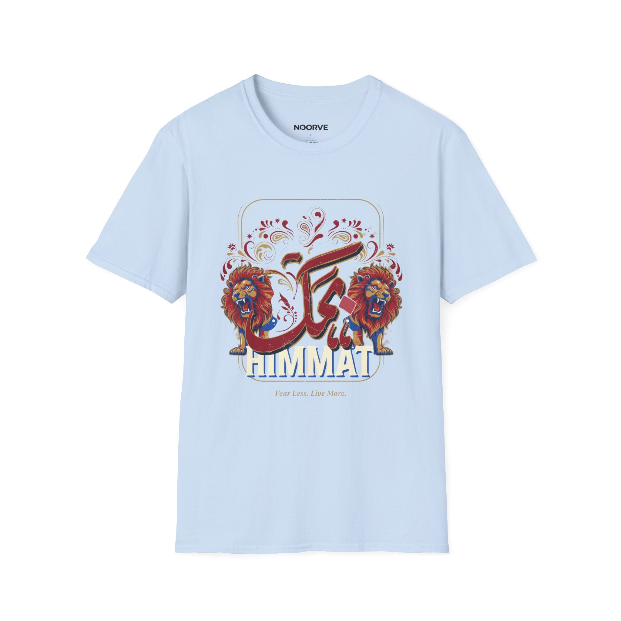 Arabic Calligraphy T-Shirt — 'Himmat' Lion Floral Graphic Tee