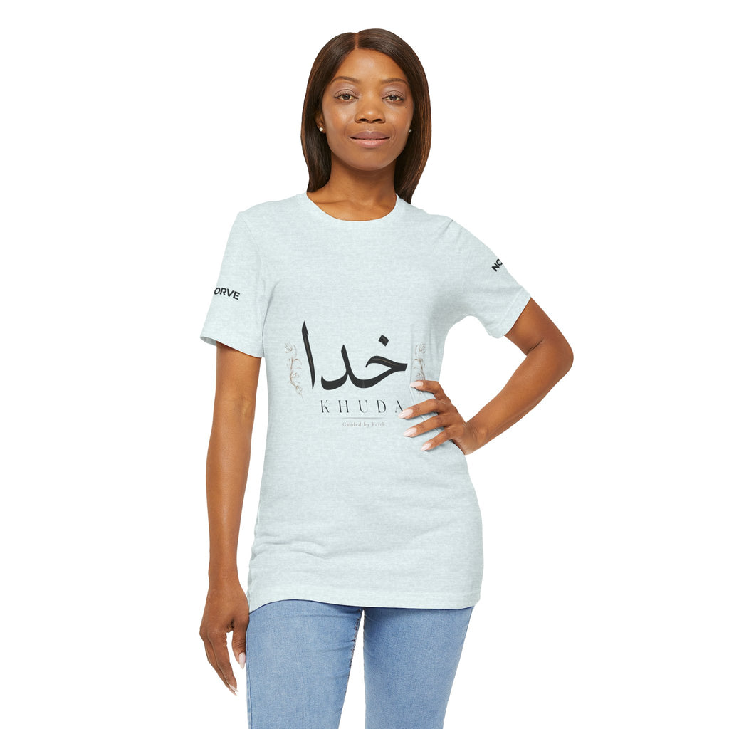Khuda Script Tee — Islamic Calligraphy Arabic “Khuda” T‑Shirt