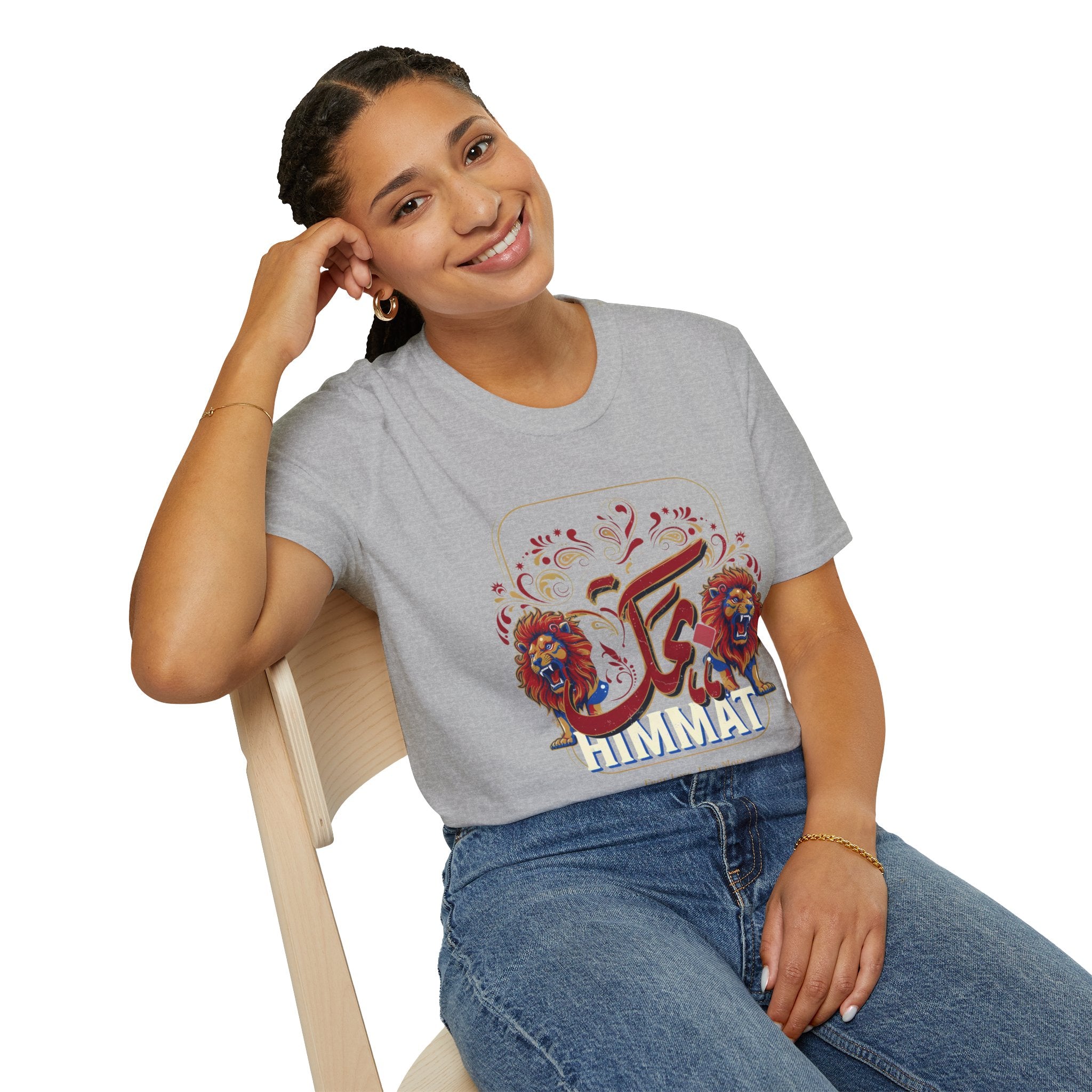 Arabic Calligraphy T-Shirt — 'Himmat' Lion Floral Graphic Tee
