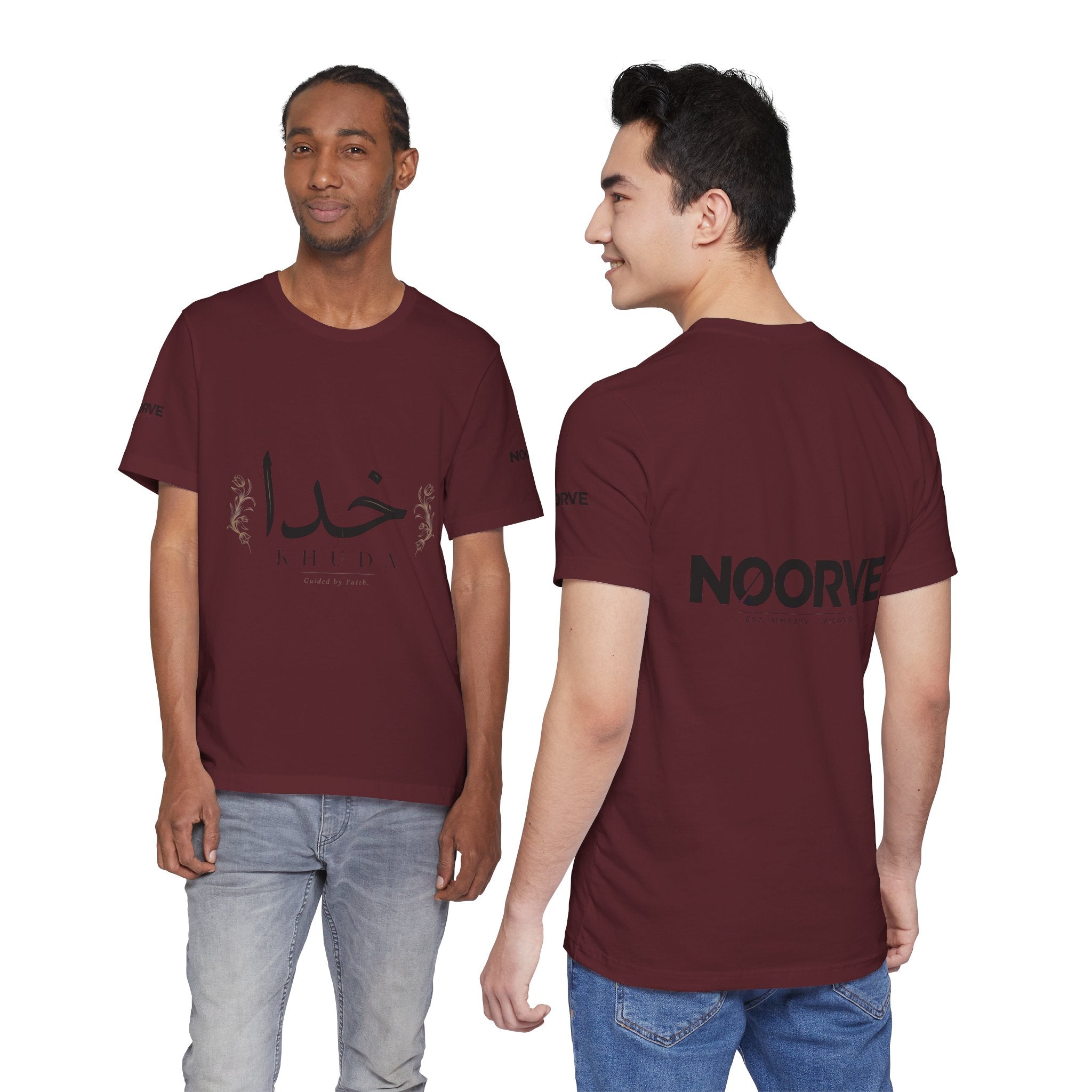 Khuda Script Tee — Islamic Calligraphy Arabic “Khuda” T‑Shirt