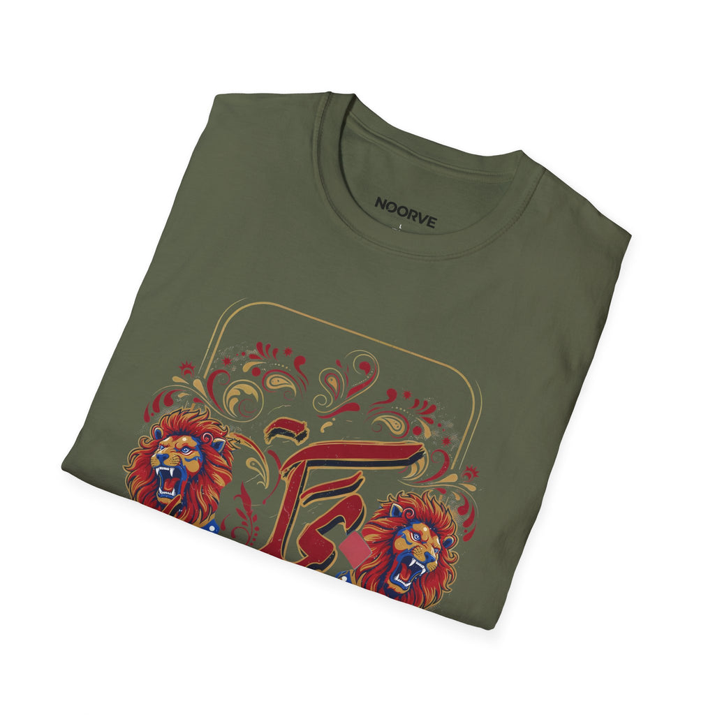 Arabic Calligraphy T-Shirt — 'Himmat' Lion Floral Graphic Tee