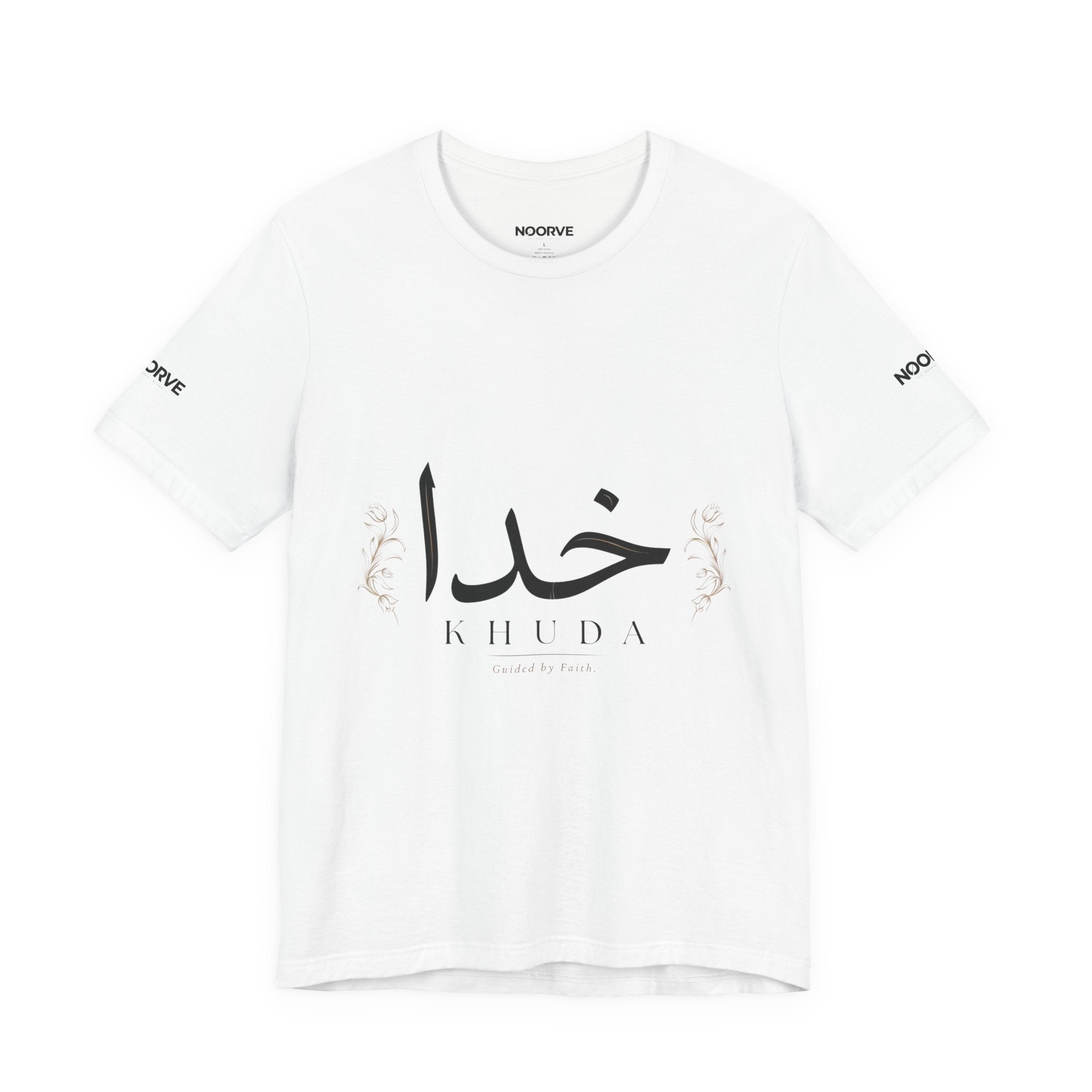 Khuda Script Tee — Islamic Calligraphy Arabic Khuda T-Shirt | Noorve | T-Shirt