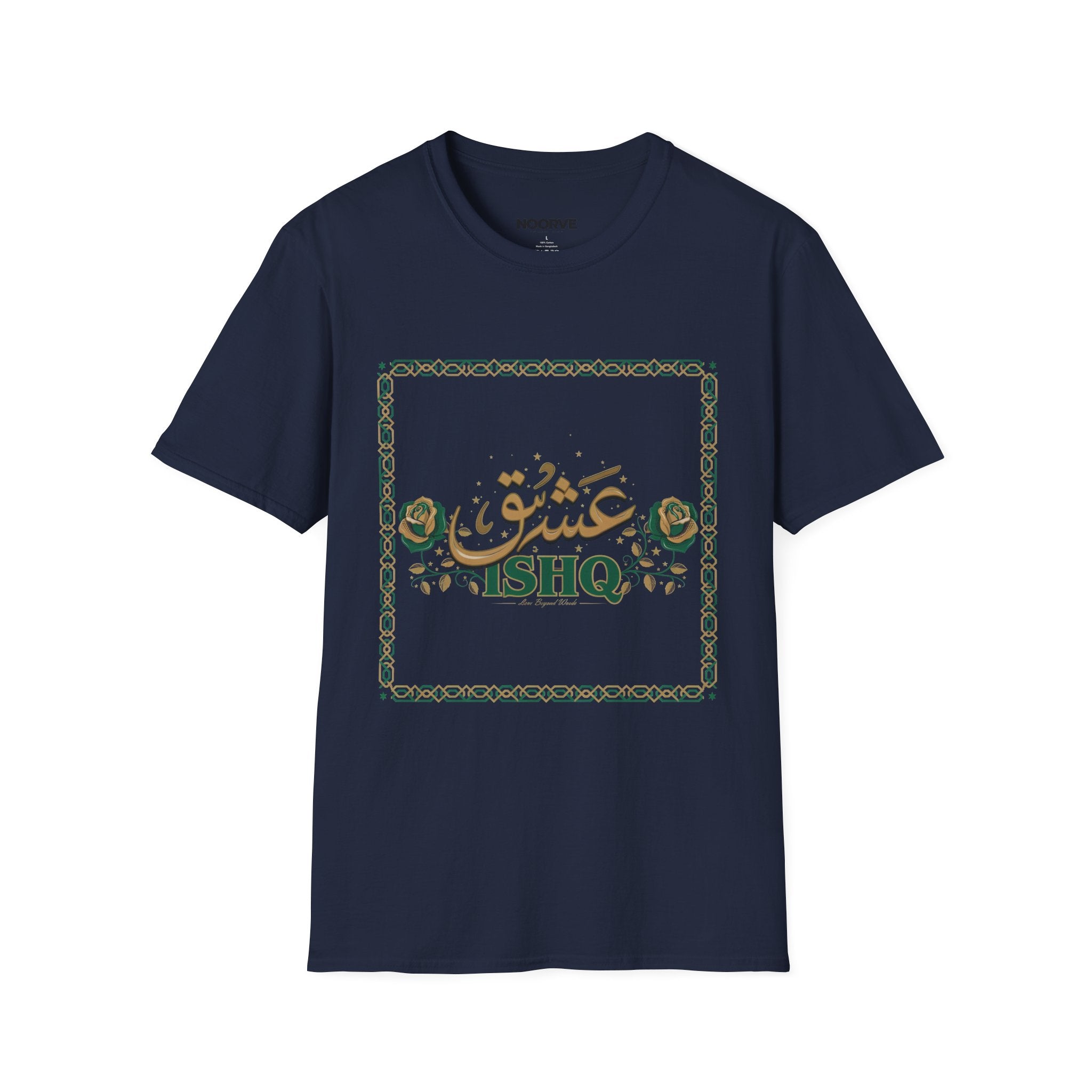Arabic 'Ishq' Graphic T-Shirt — Romantic Calligraphy Floral Tee