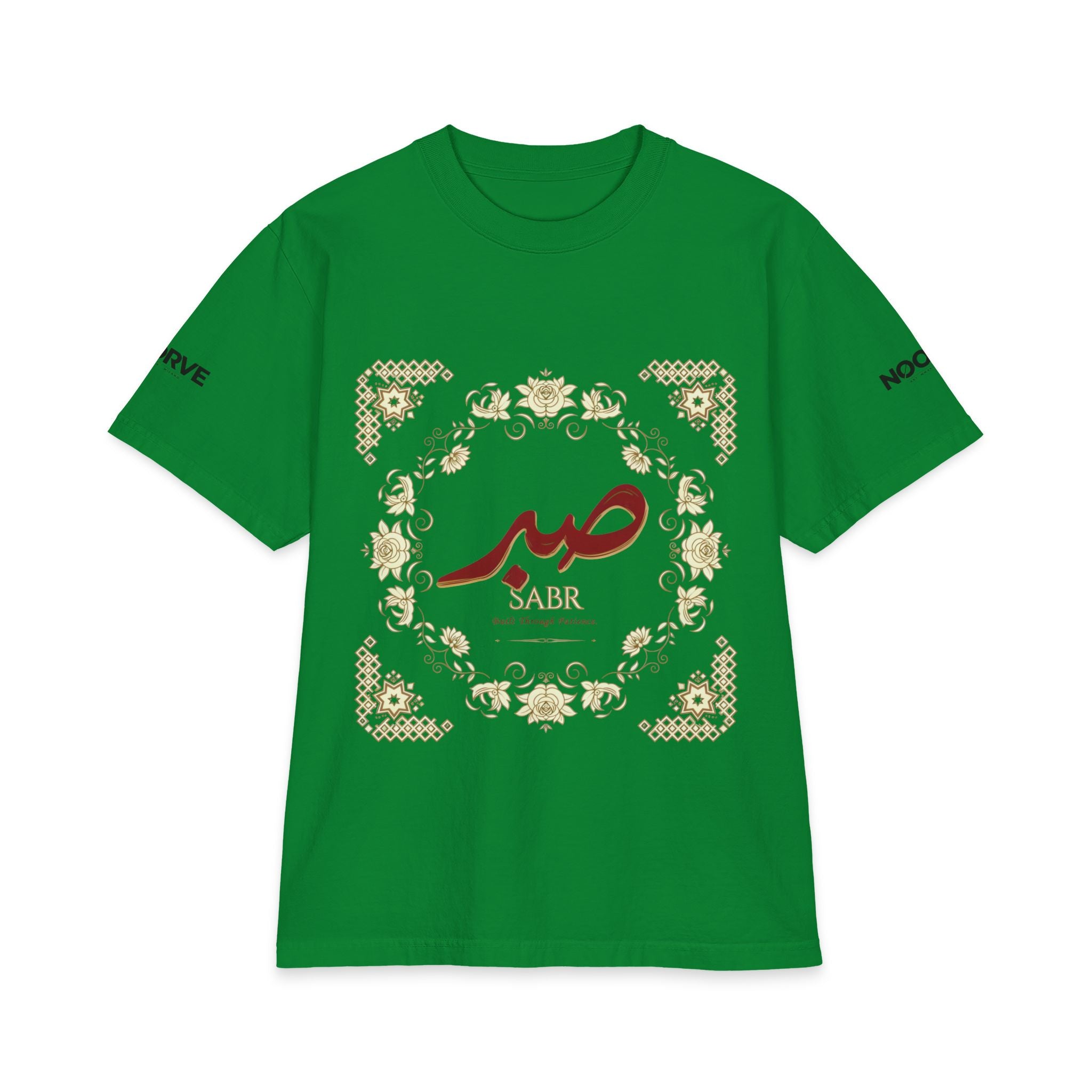 Patience (Sabr) Arabic Calligraphy T-Shirt | Noorve | T-Shirt