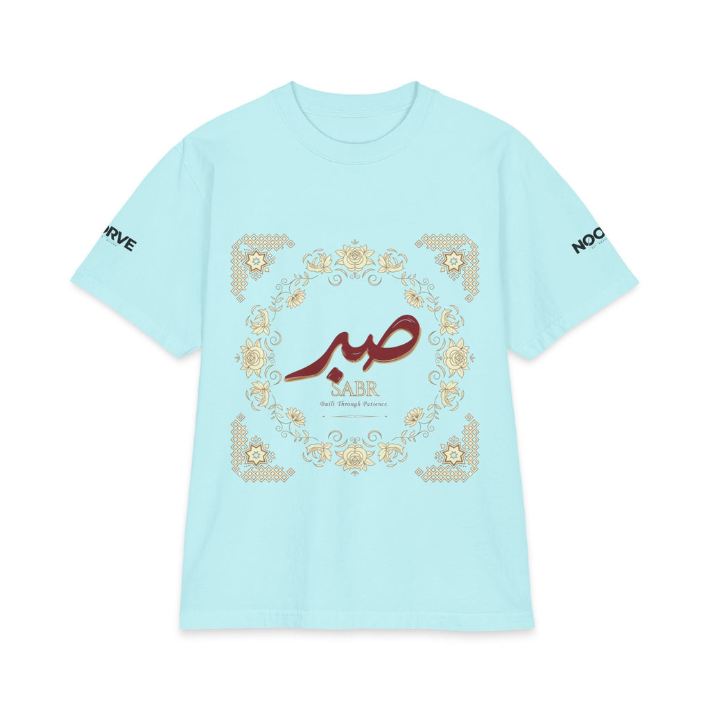 Patience (Sabr) Arabic Calligraphy T-Shirt | Noorve | T-Shirt