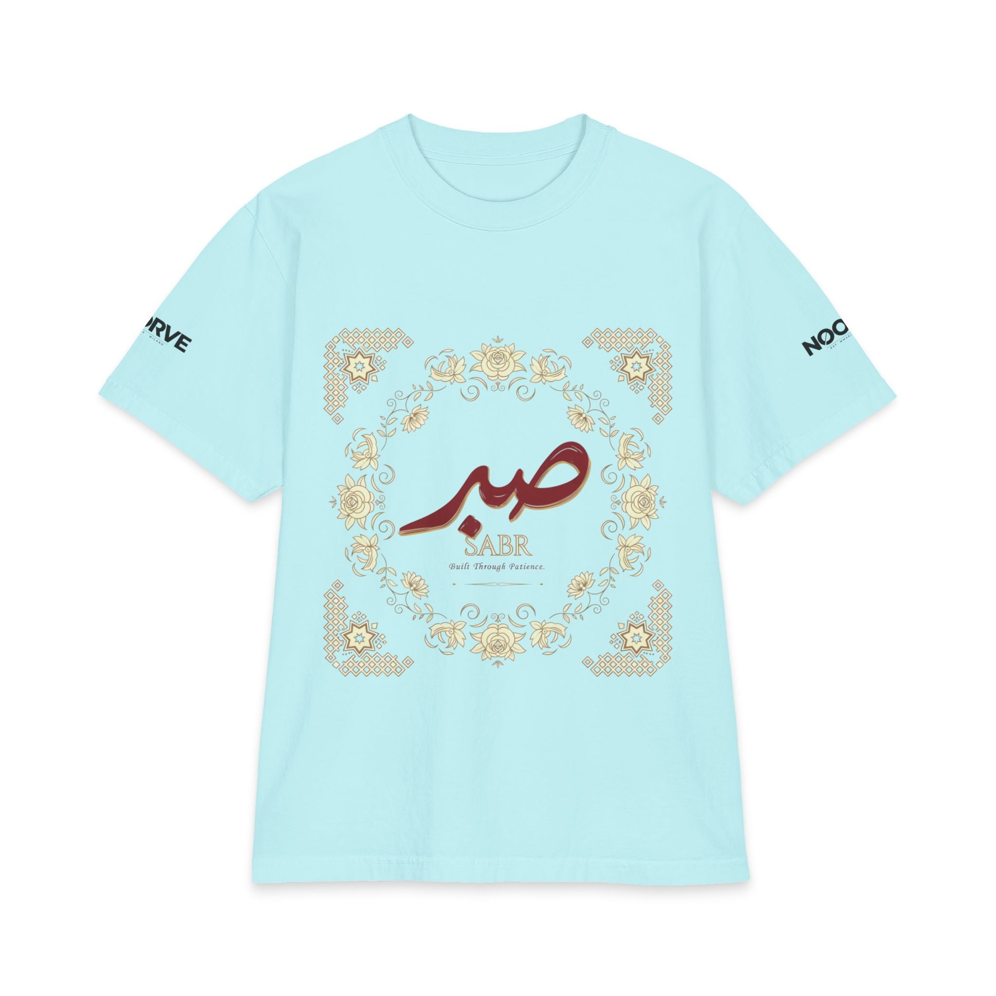 Patience (Sabr) Arabic Calligraphy T-Shirt | Noorve | T-Shirt