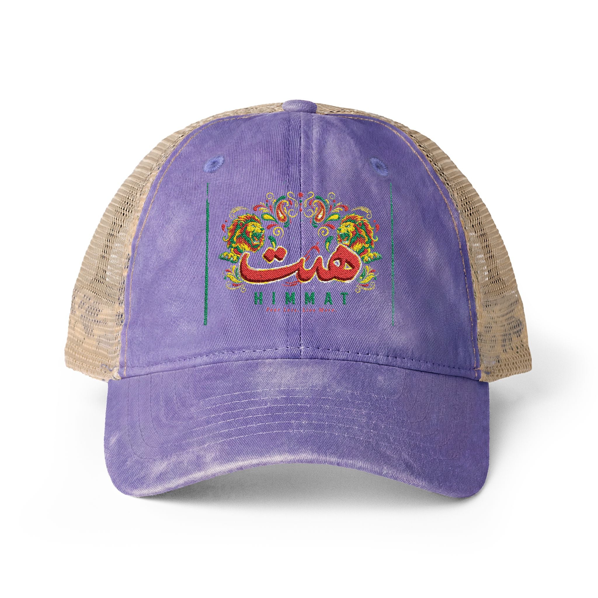 Light Grey Polka Dot Washed Mesh-Back Cap