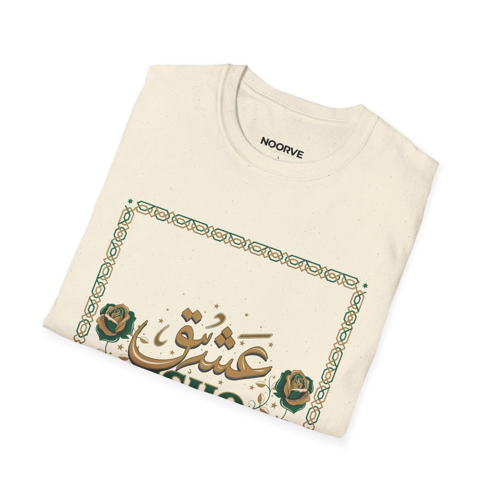 Arabic 'Ishq' Graphic T-Shirt — Romantic Calligraphy Floral Tee