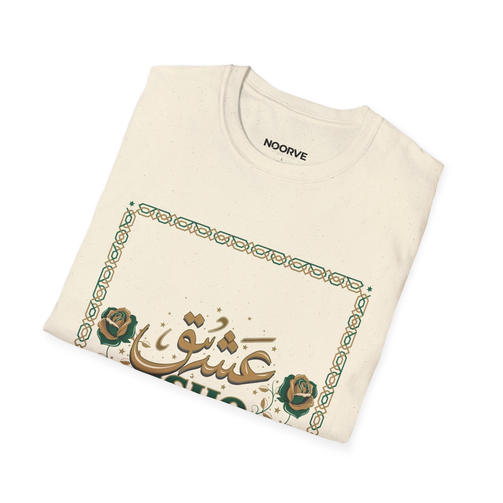 Arabic 'Ishq' Graphic T-Shirt — Romantic Calligraphy Floral Tee