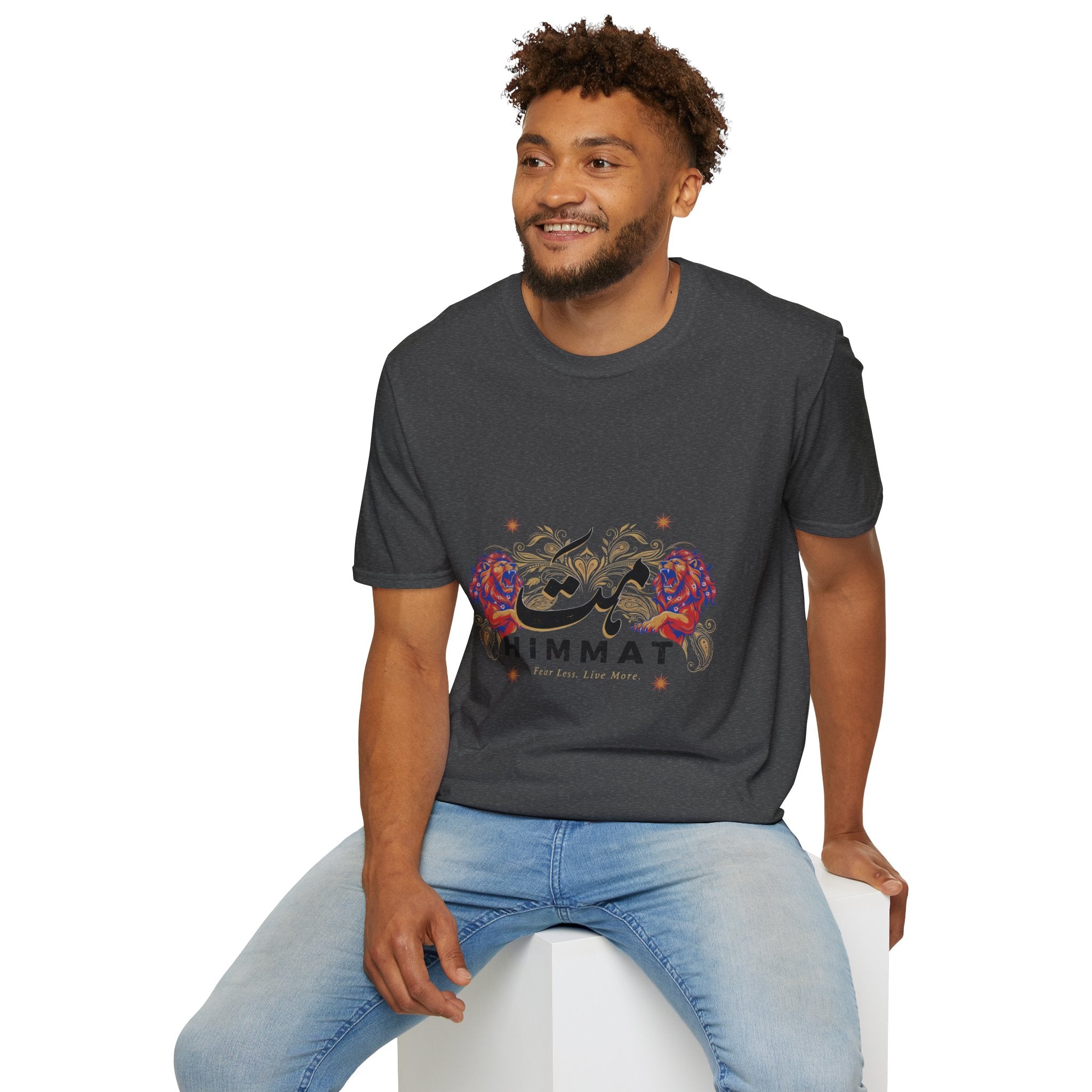 Himmat Floral Calligraphy T-Shirt — Inspirational Urdu Design