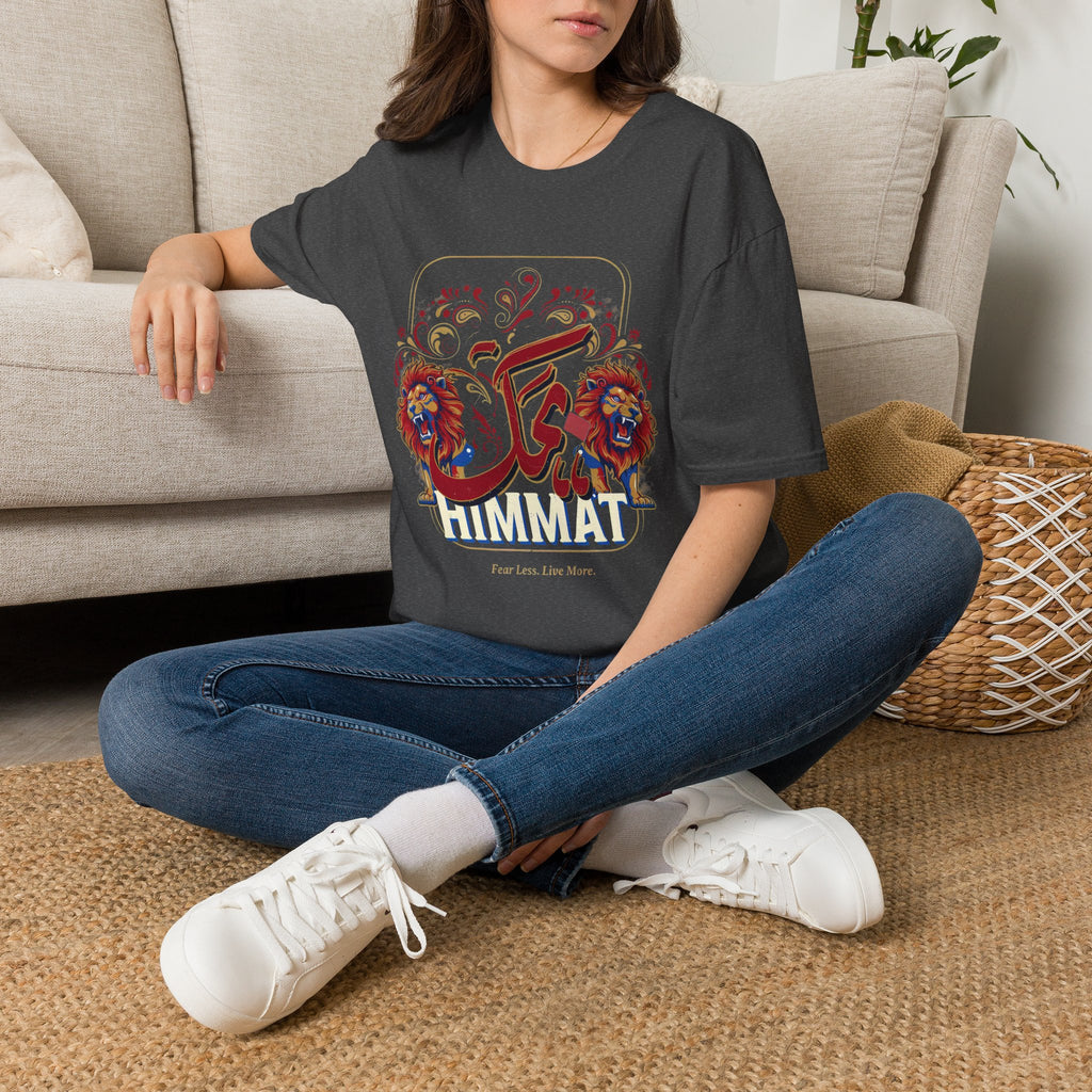 Arabic Calligraphy T-Shirt — 'Himmat' Lion Floral Graphic Tee