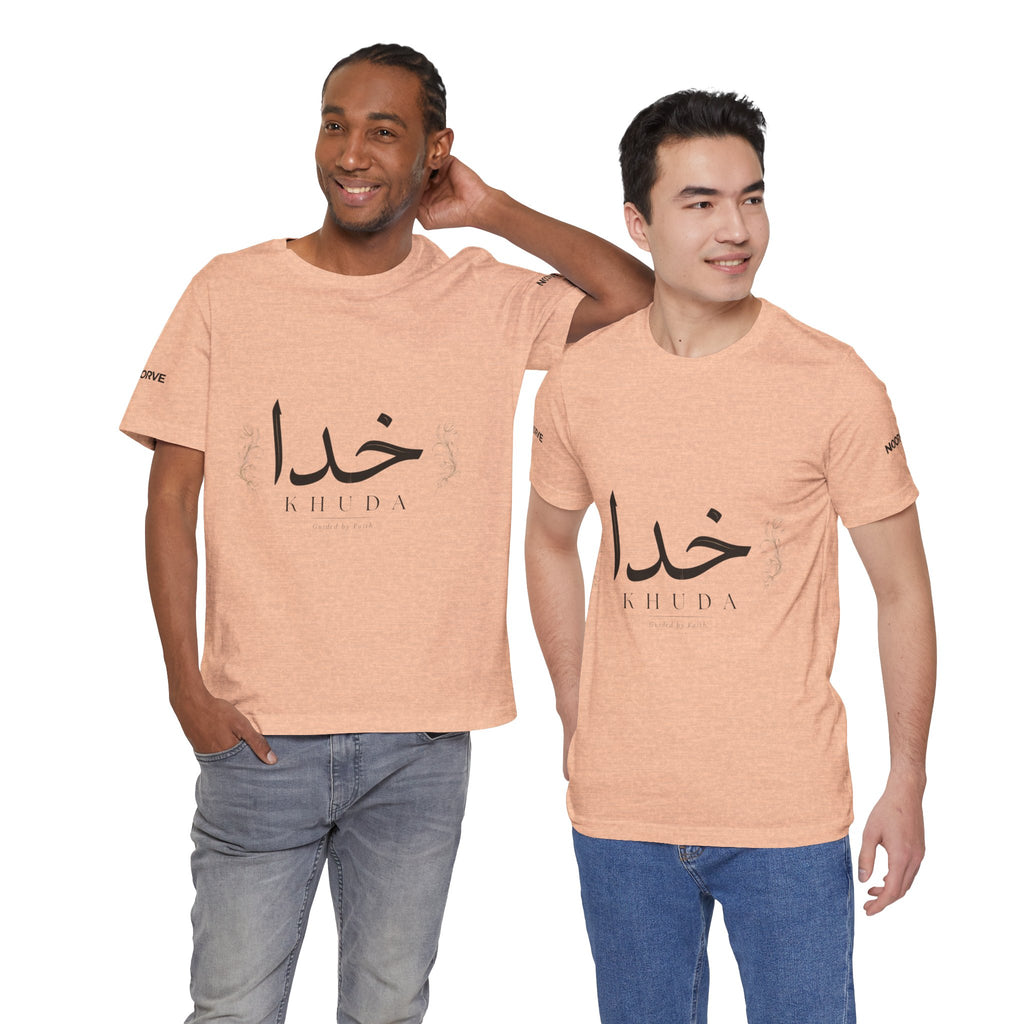 Khuda Script Tee — Islamic Calligraphy Arabic “Khuda” T‑Shirt