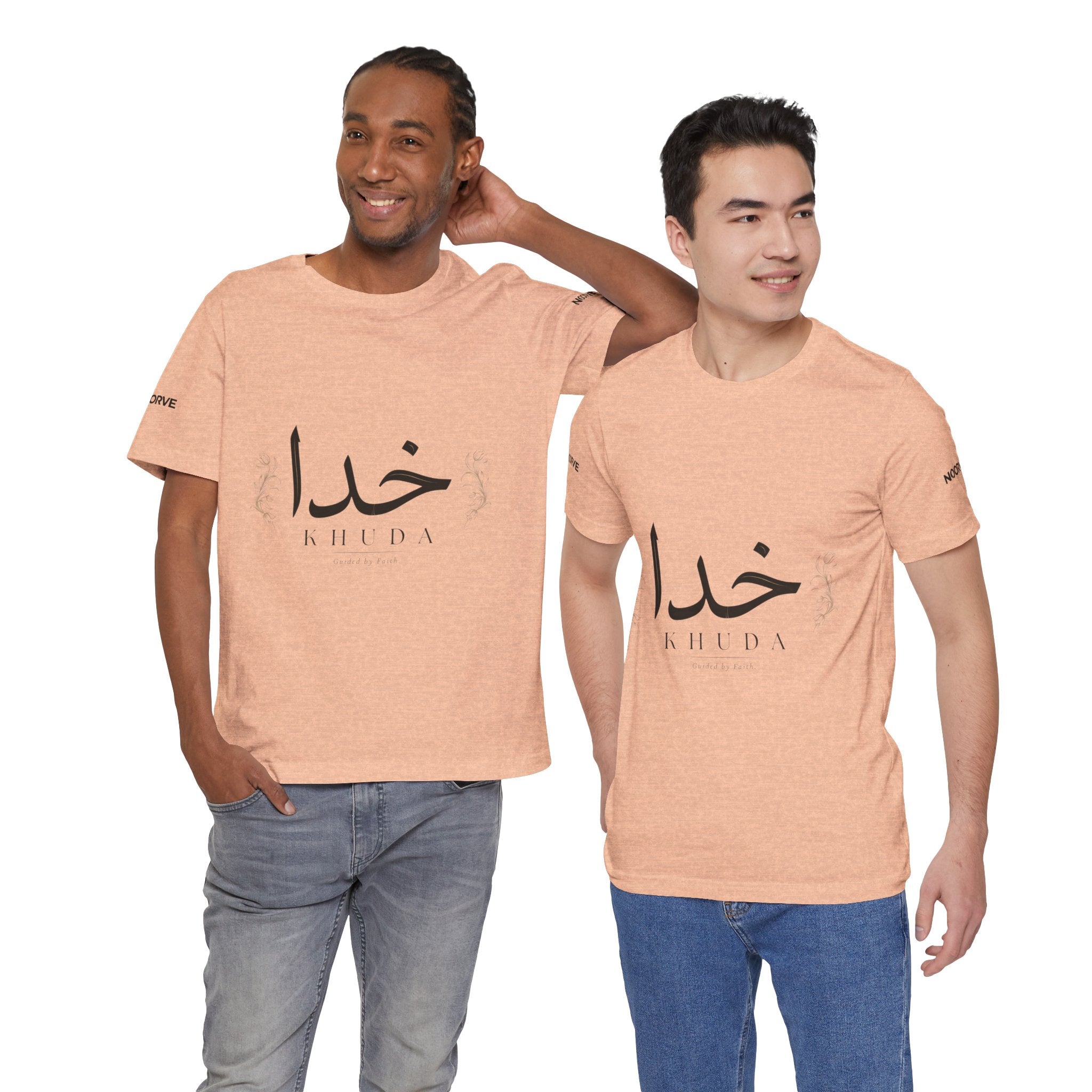 Khuda Script Tee — Islamic Calligraphy Arabic “Khuda” T‑Shirt
