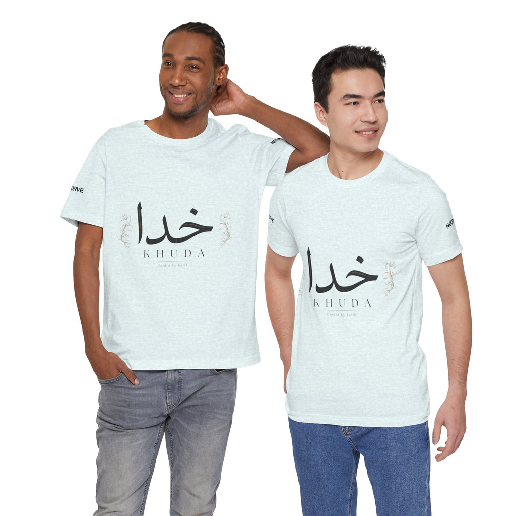 Khuda Script Tee — Islamic Calligraphy Arabic “Khuda” T‑Shirt