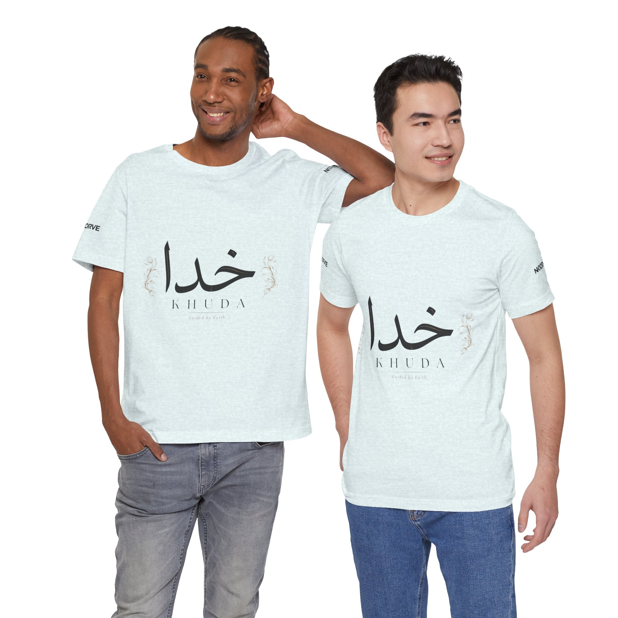 Khuda Script Tee — Islamic Calligraphy Arabic “Khuda” T‑Shirt