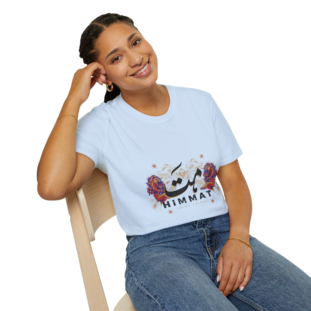 Himmat Floral Calligraphy T-Shirt — Inspirational Urdu Design