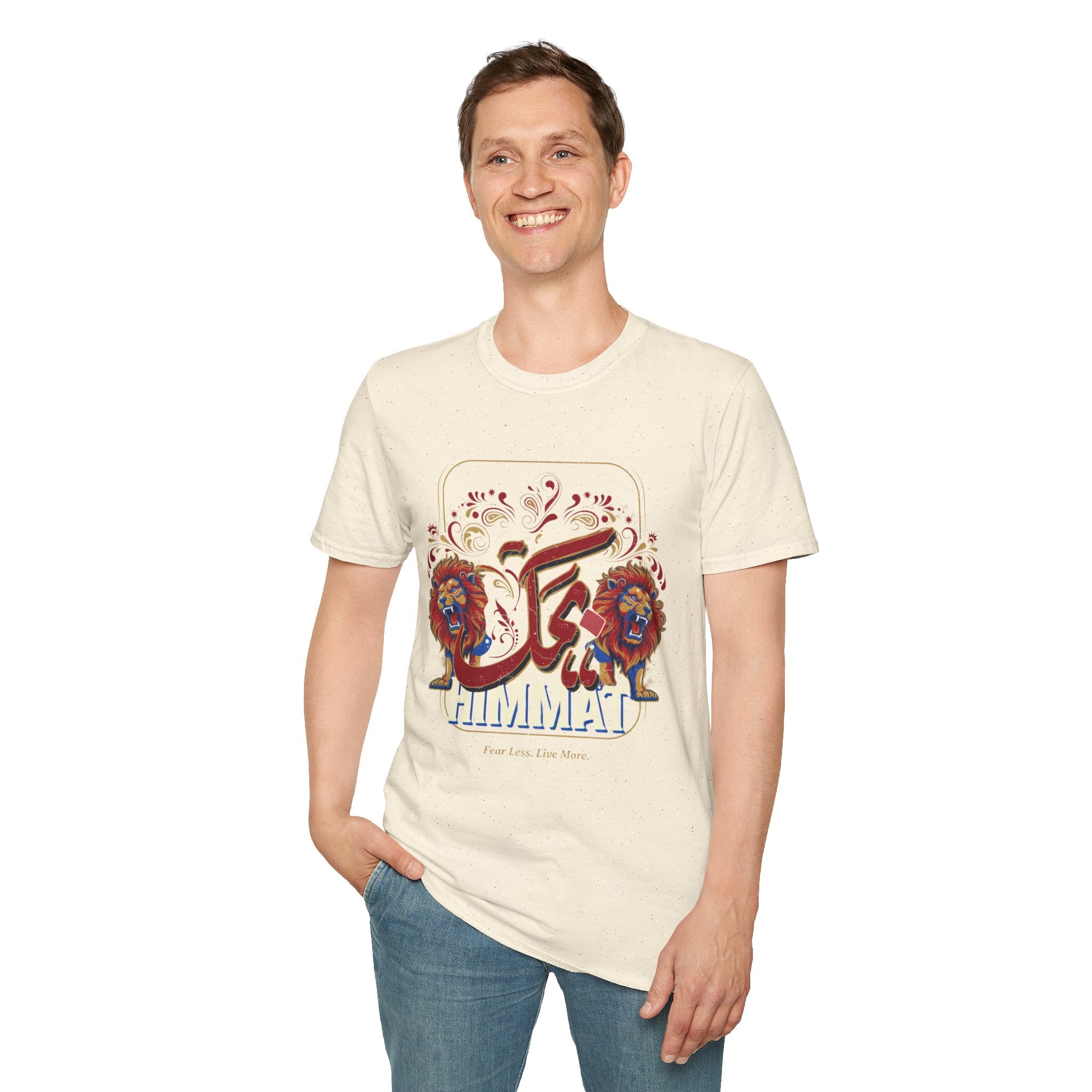 Arabic Calligraphy T-Shirt — 'Himmat' Lion Floral Graphic Tee