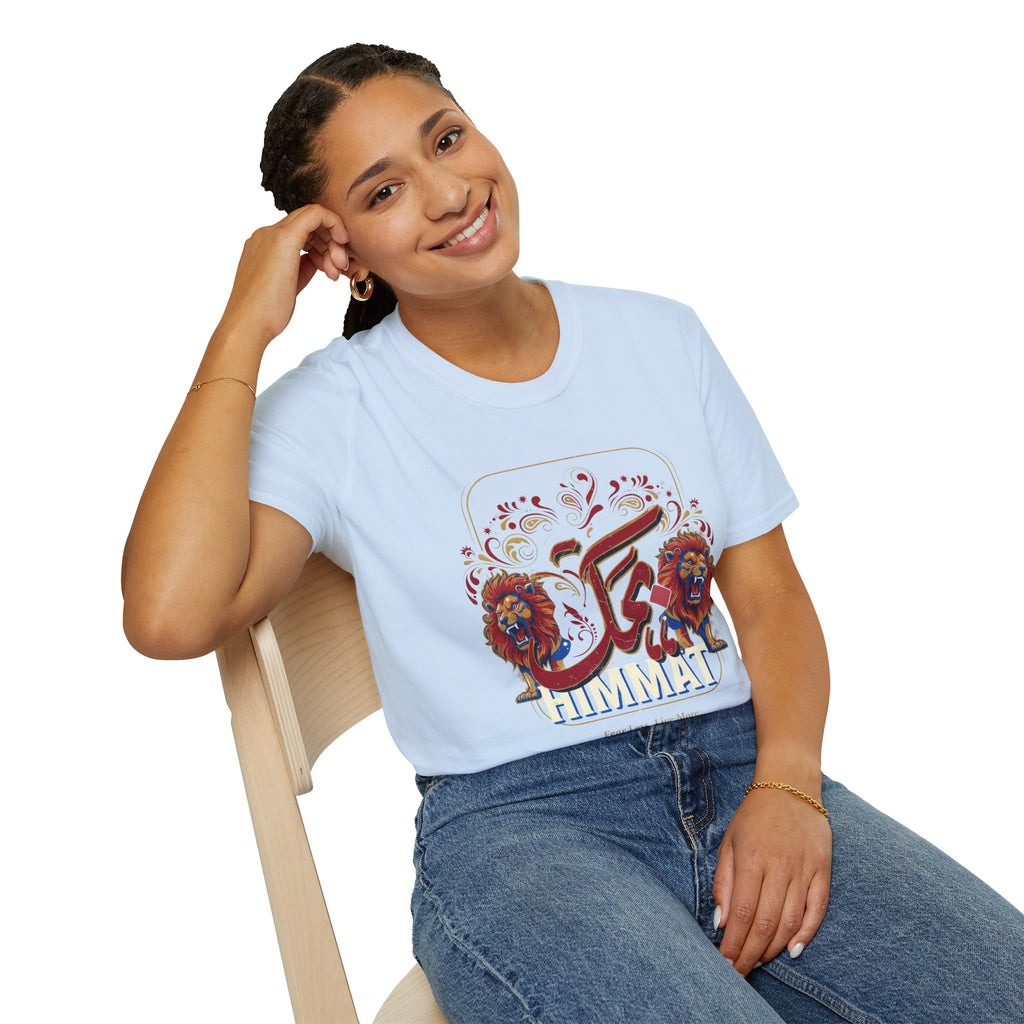 Arabic Calligraphy T-Shirt — 'Himmat' Lion Floral Graphic Tee
