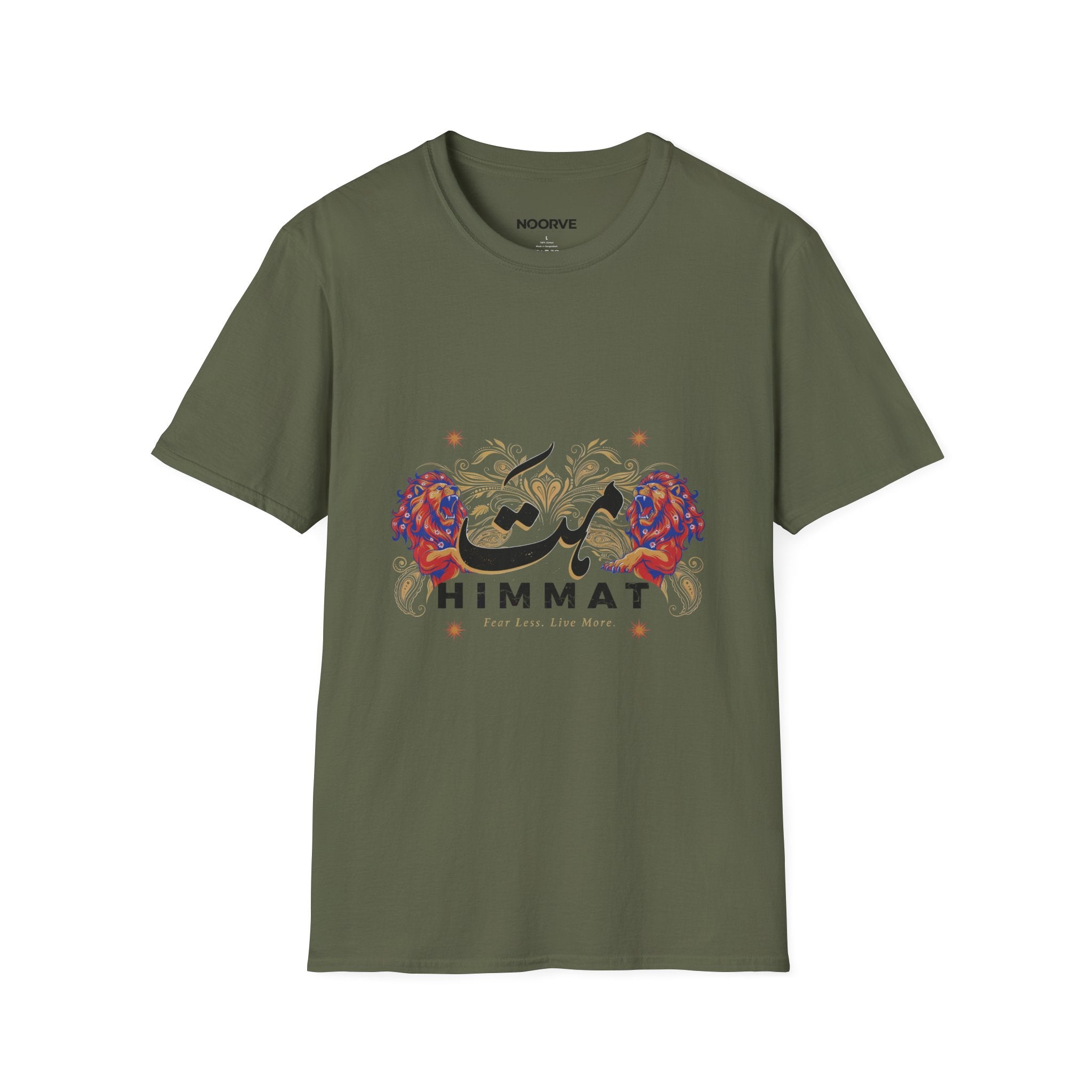 Himmat Floral Calligraphy T-Shirt — Inspirational Urdu Design