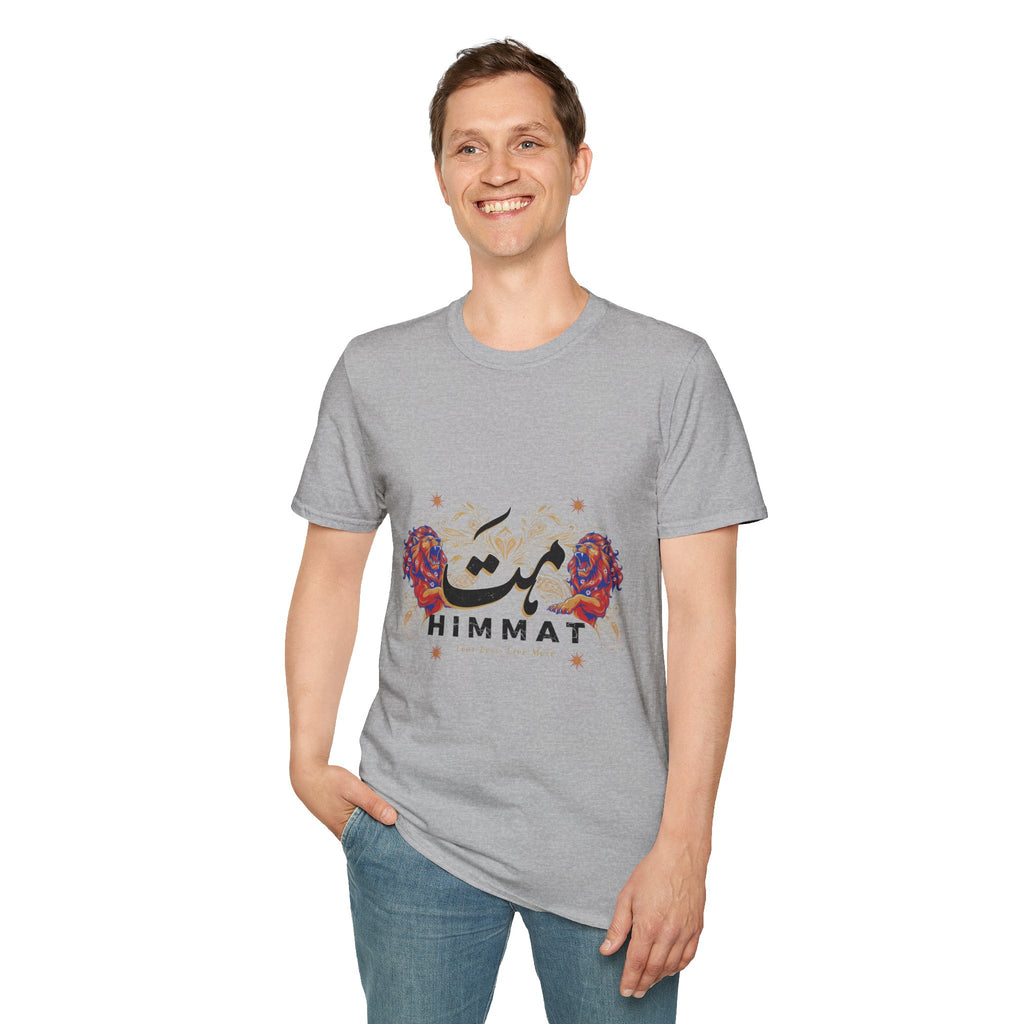 Himmat Floral Calligraphy T-Shirt — Inspirational Urdu Design
