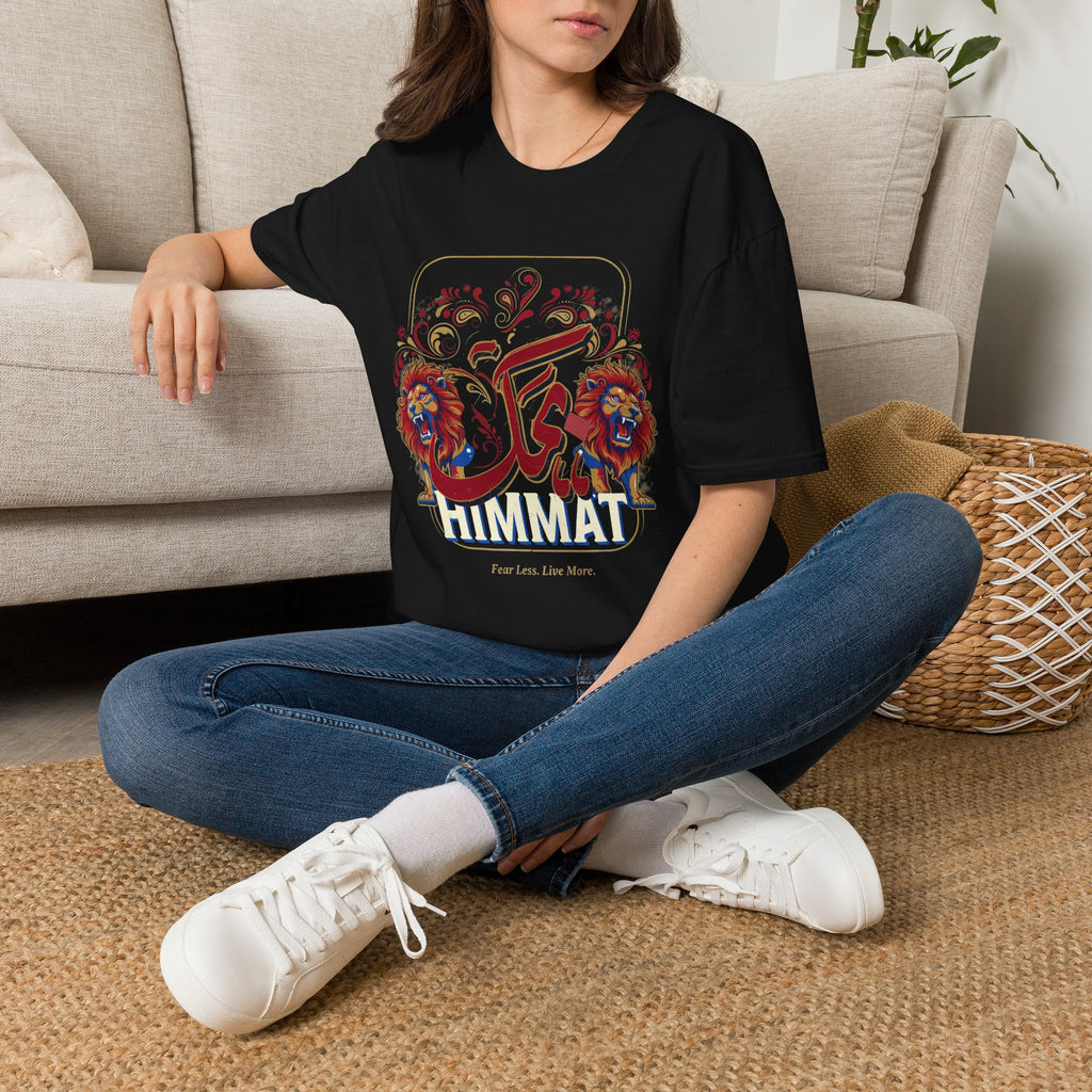 Arabic Calligraphy T-Shirt — 'Himmat' Lion Floral Graphic Tee